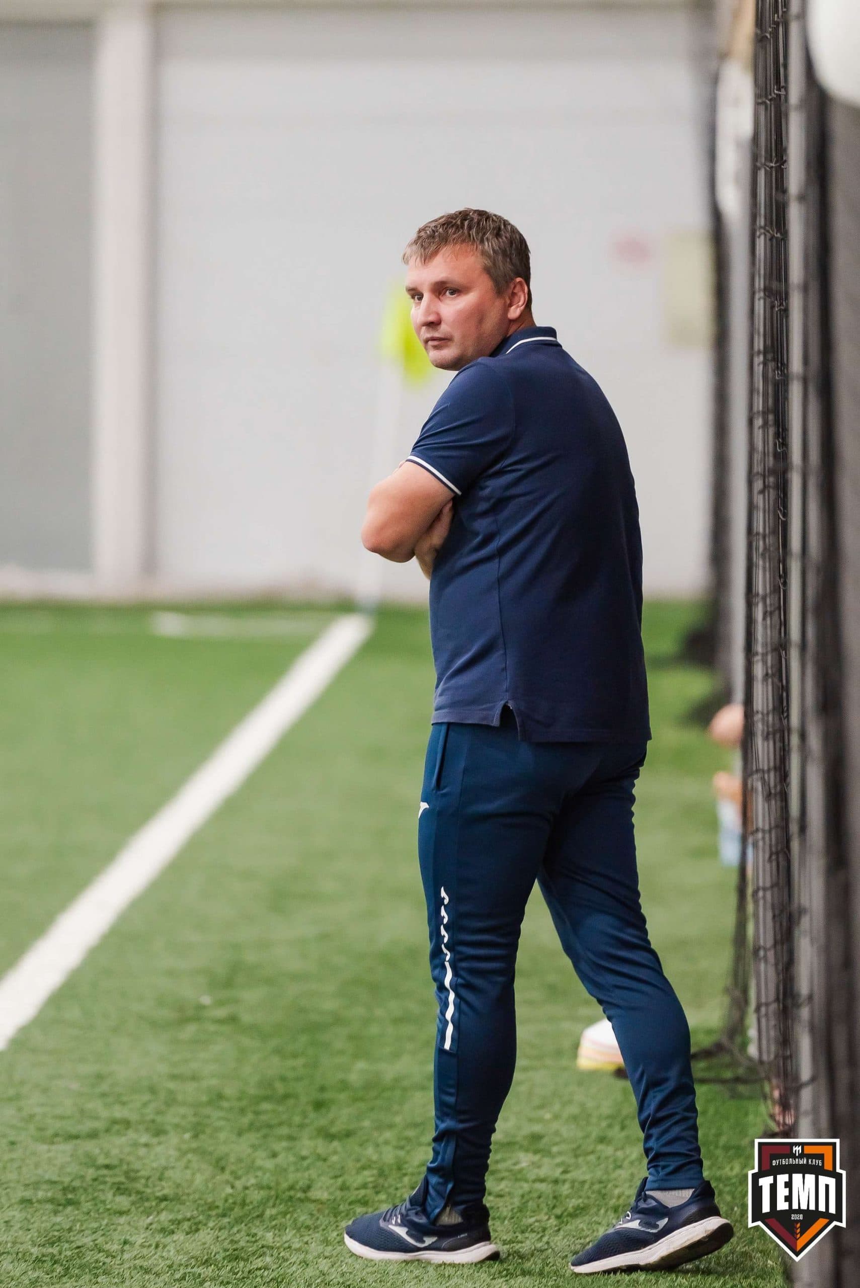 «Темп» 2:1 «Распадская». III дивизион. 10.09.2023 — кадр 153