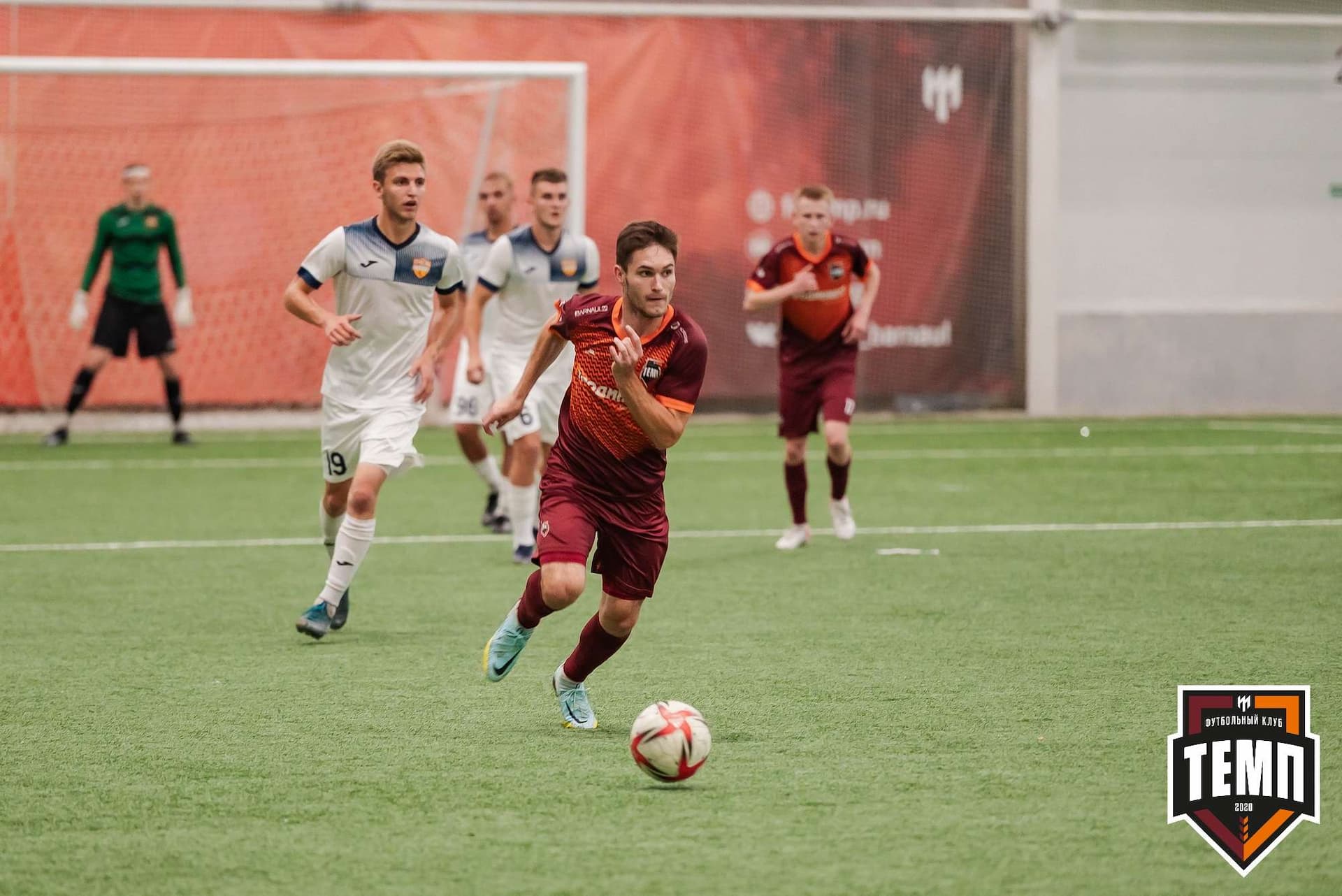 «Темп» 2:1 «Распадская». III дивизион. 10.09.2023 — кадр 155