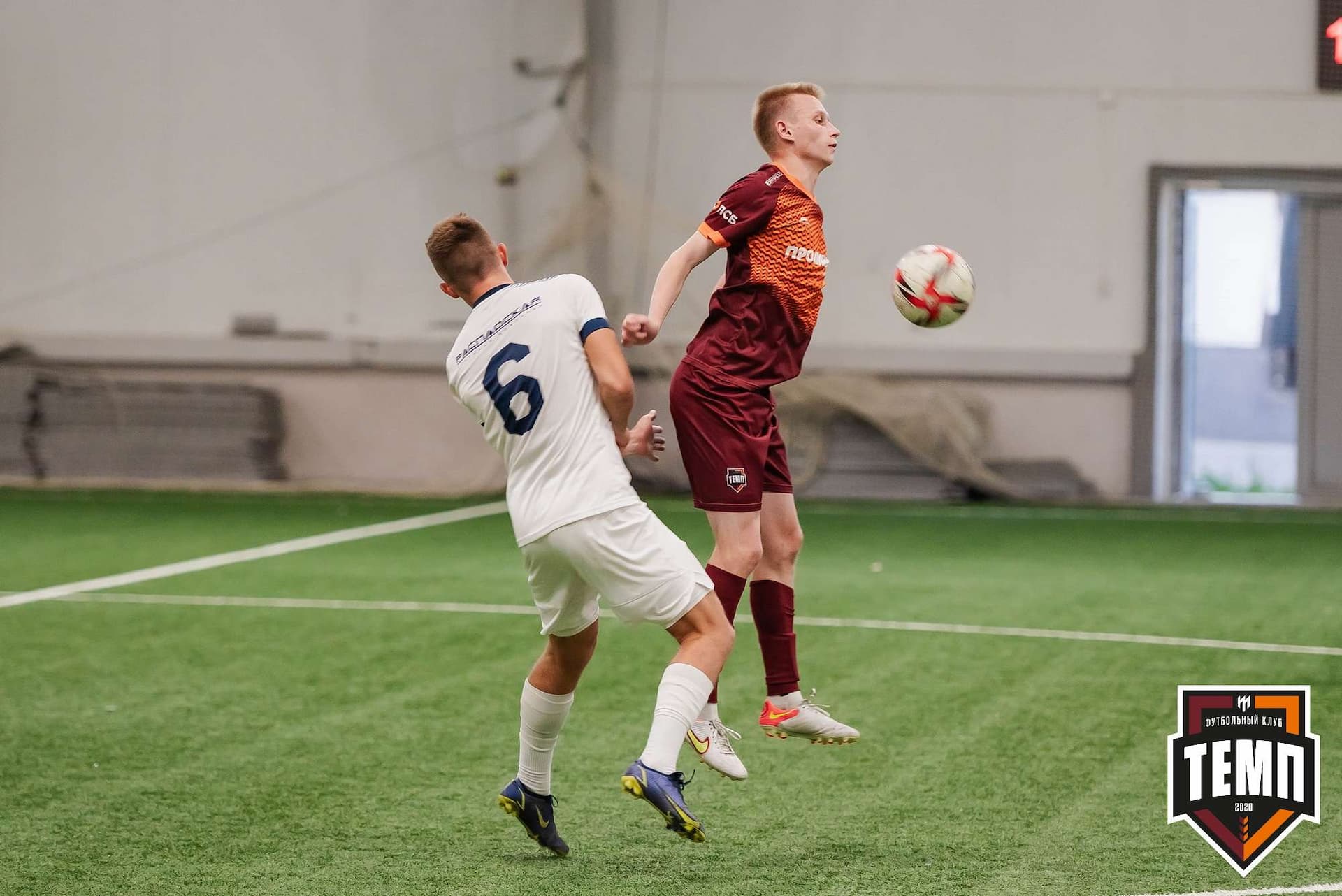«Темп» 2:1 «Распадская». III дивизион. 10.09.2023 — кадр 158