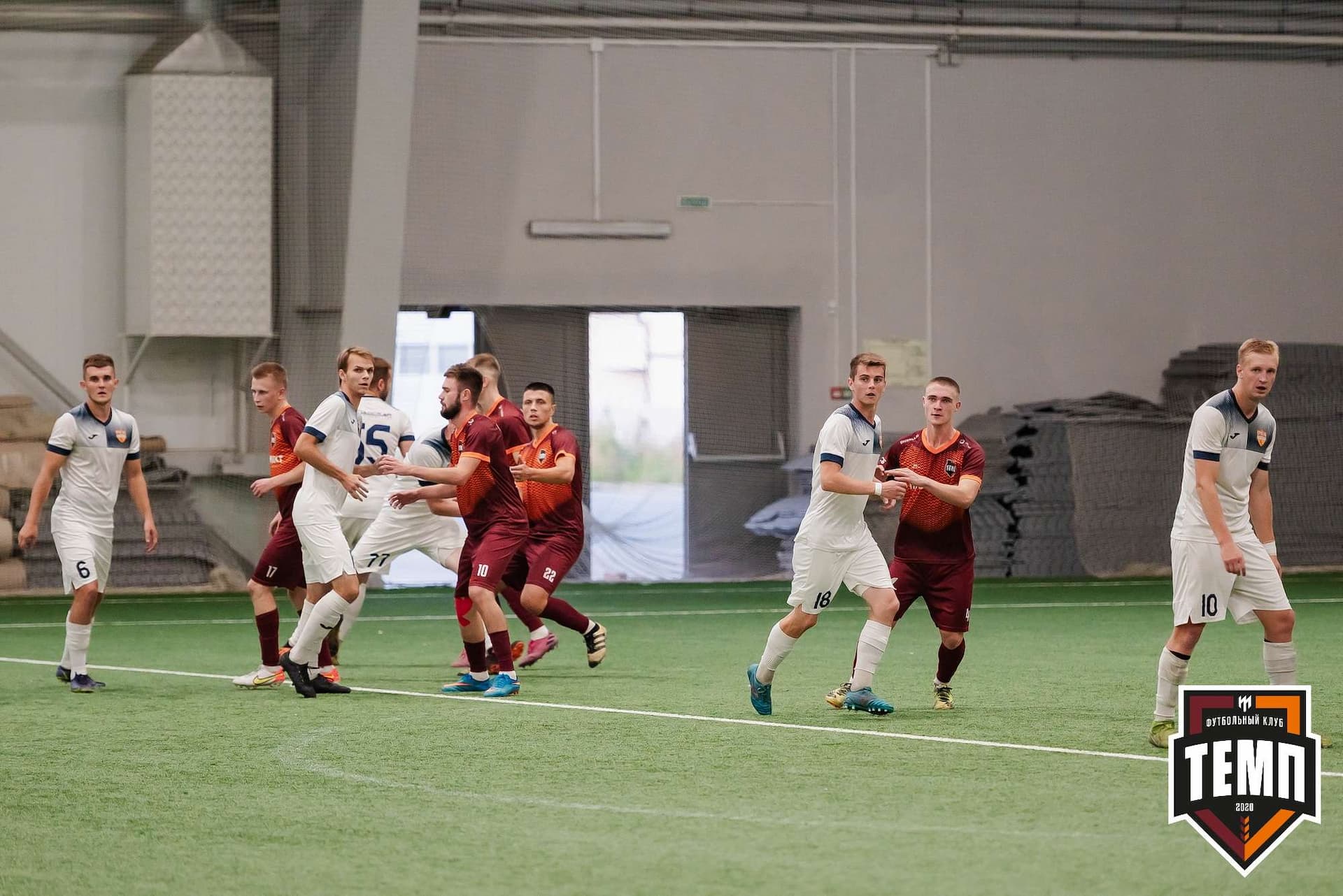 «Темп» 2:1 «Распадская». III дивизион. 10.09.2023 — кадр 165