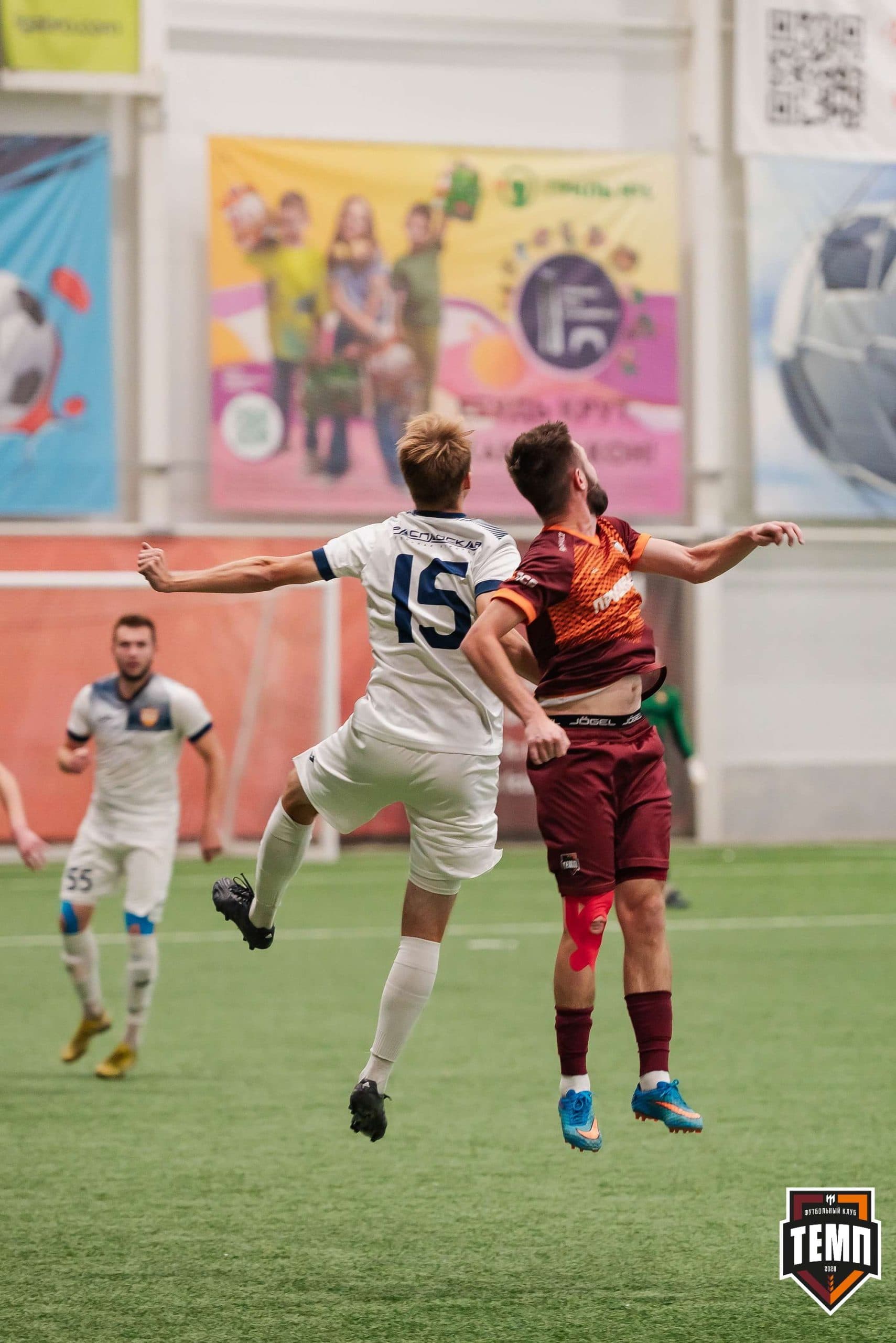 «Темп» 2:1 «Распадская». III дивизион. 10.09.2023 — кадр 167