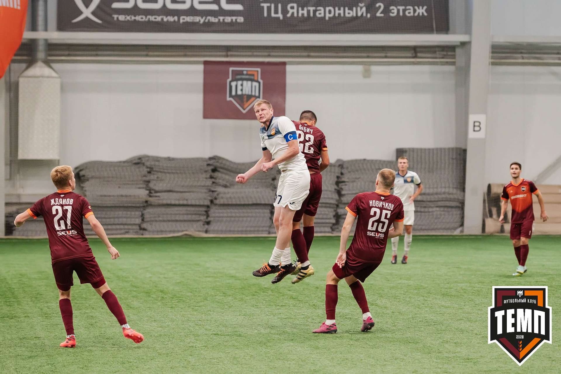 «Темп» 2:1 «Распадская». III дивизион. 10.09.2023 — кадр 169