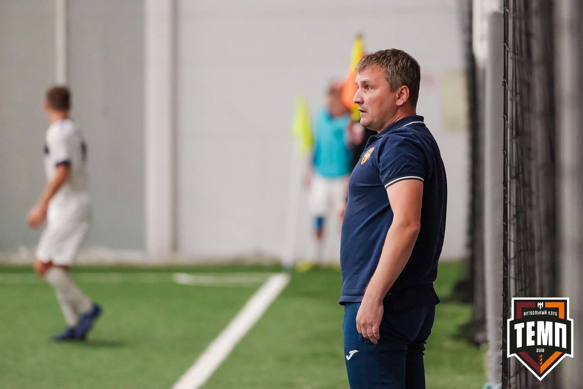 «Темп» 2:1 «Распадская». III дивизион. 10.09.2023 — кадр 174