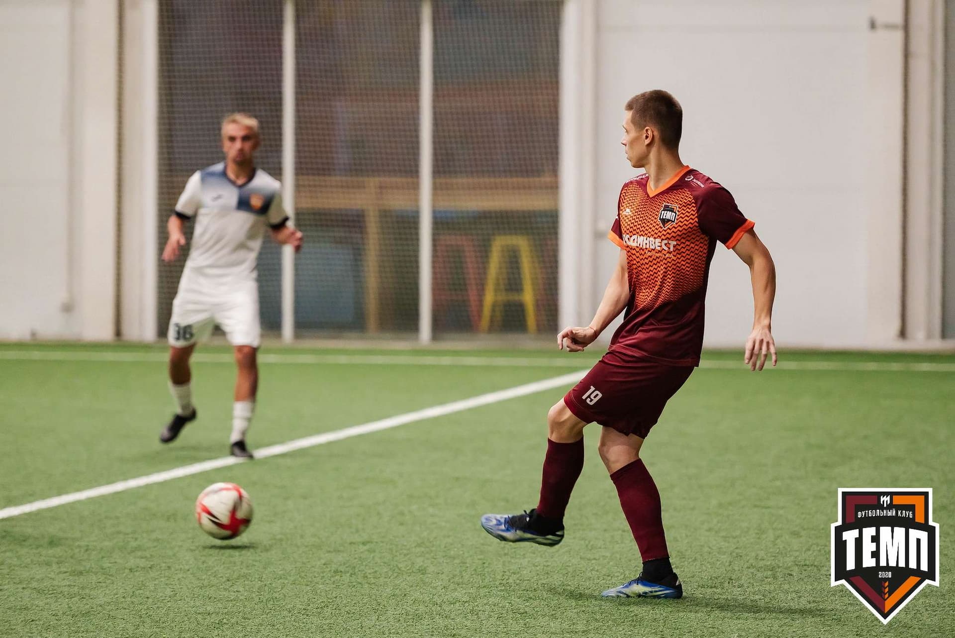 «Темп» 2:1 «Распадская». III дивизион. 10.09.2023 — кадр 184