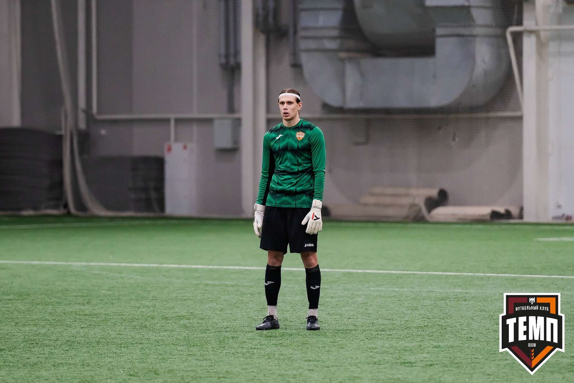 «Темп» 2:1 «Распадская». III дивизион. 10.09.2023 — кадр 188