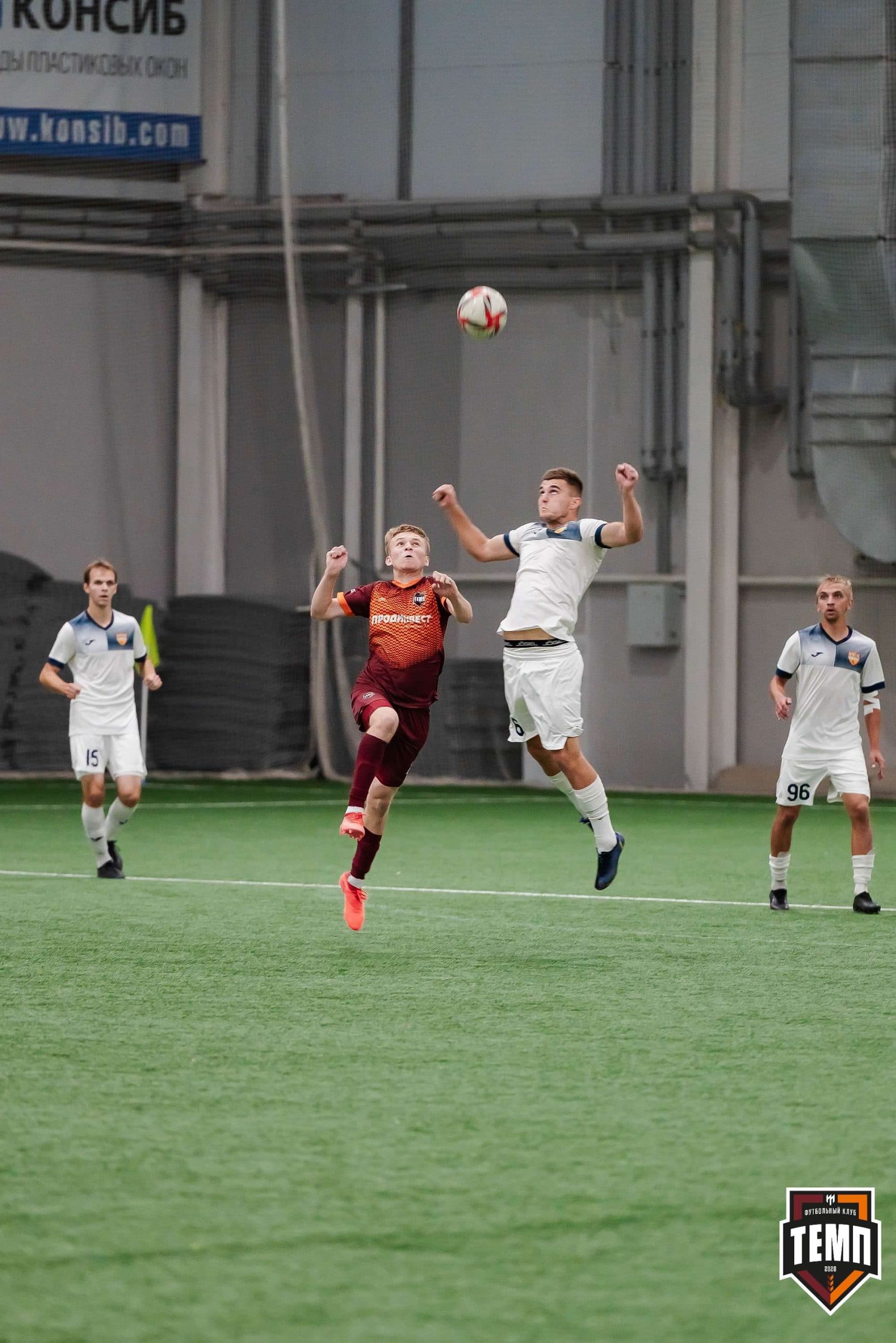 «Темп» 2:1 «Распадская». III дивизион. 10.09.2023 — кадр 193