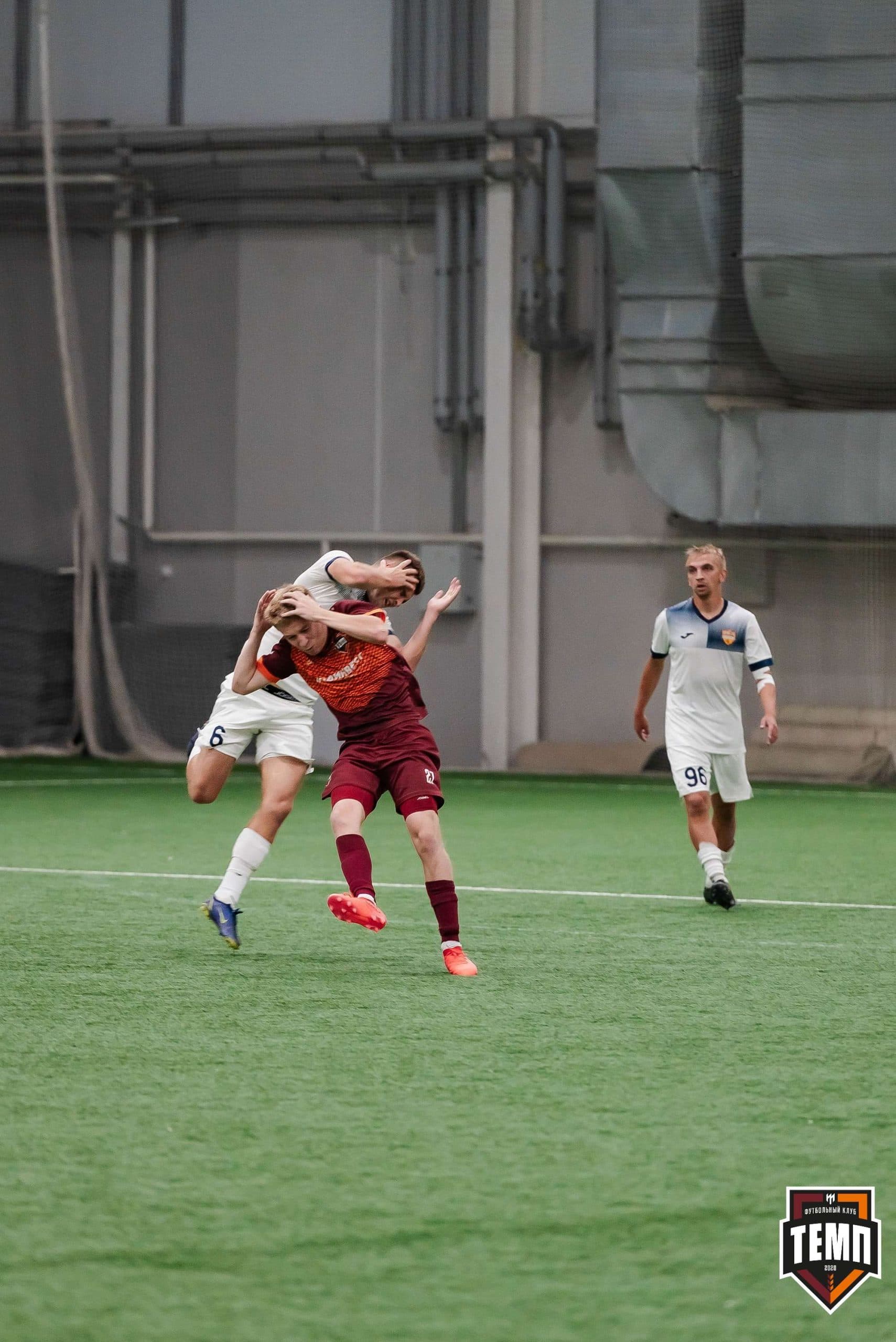 «Темп» 2:1 «Распадская». III дивизион. 10.09.2023 — кадр 194