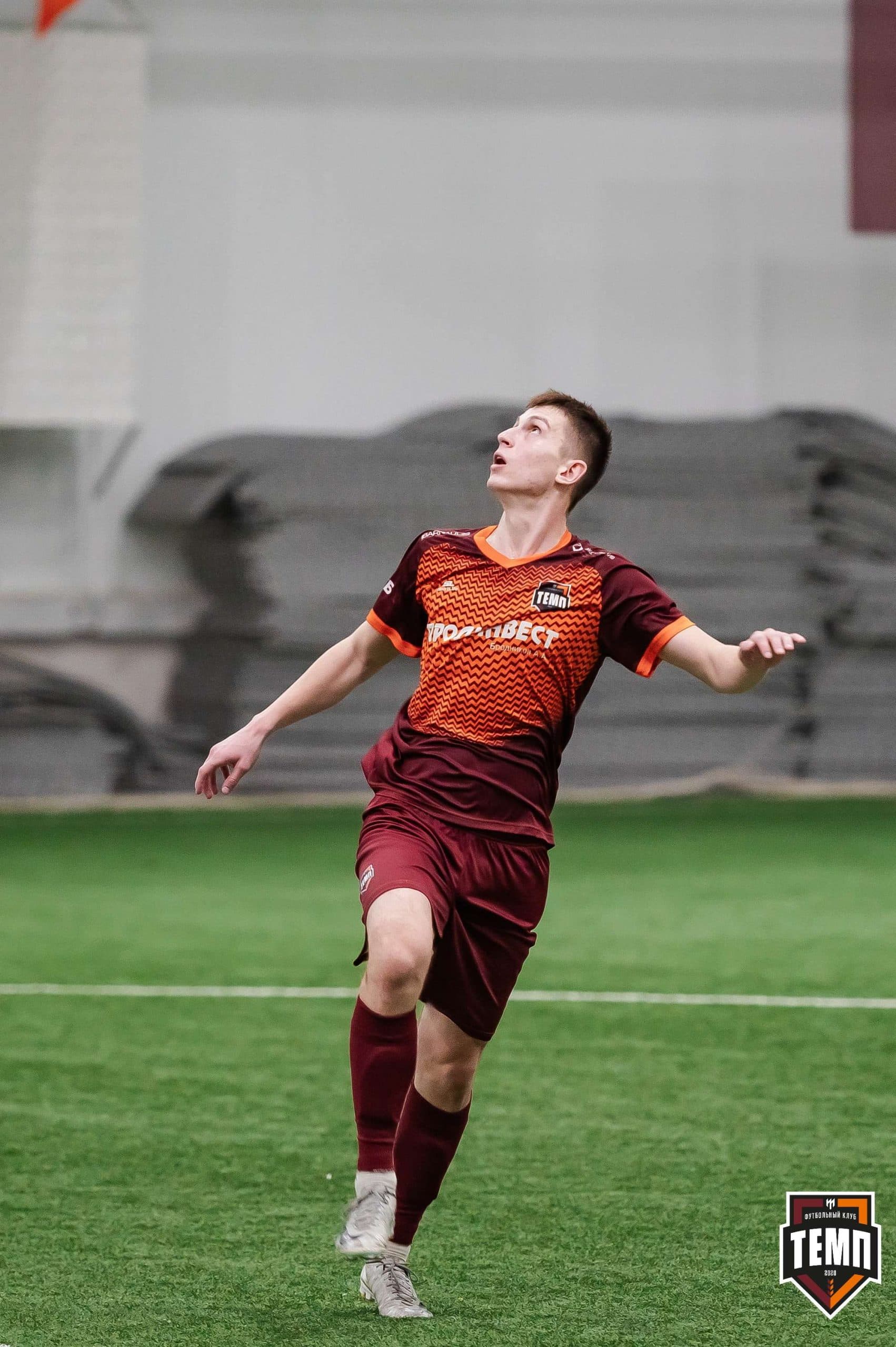 «Темп» 2:1 «Распадская». III дивизион. 10.09.2023 — кадр 197