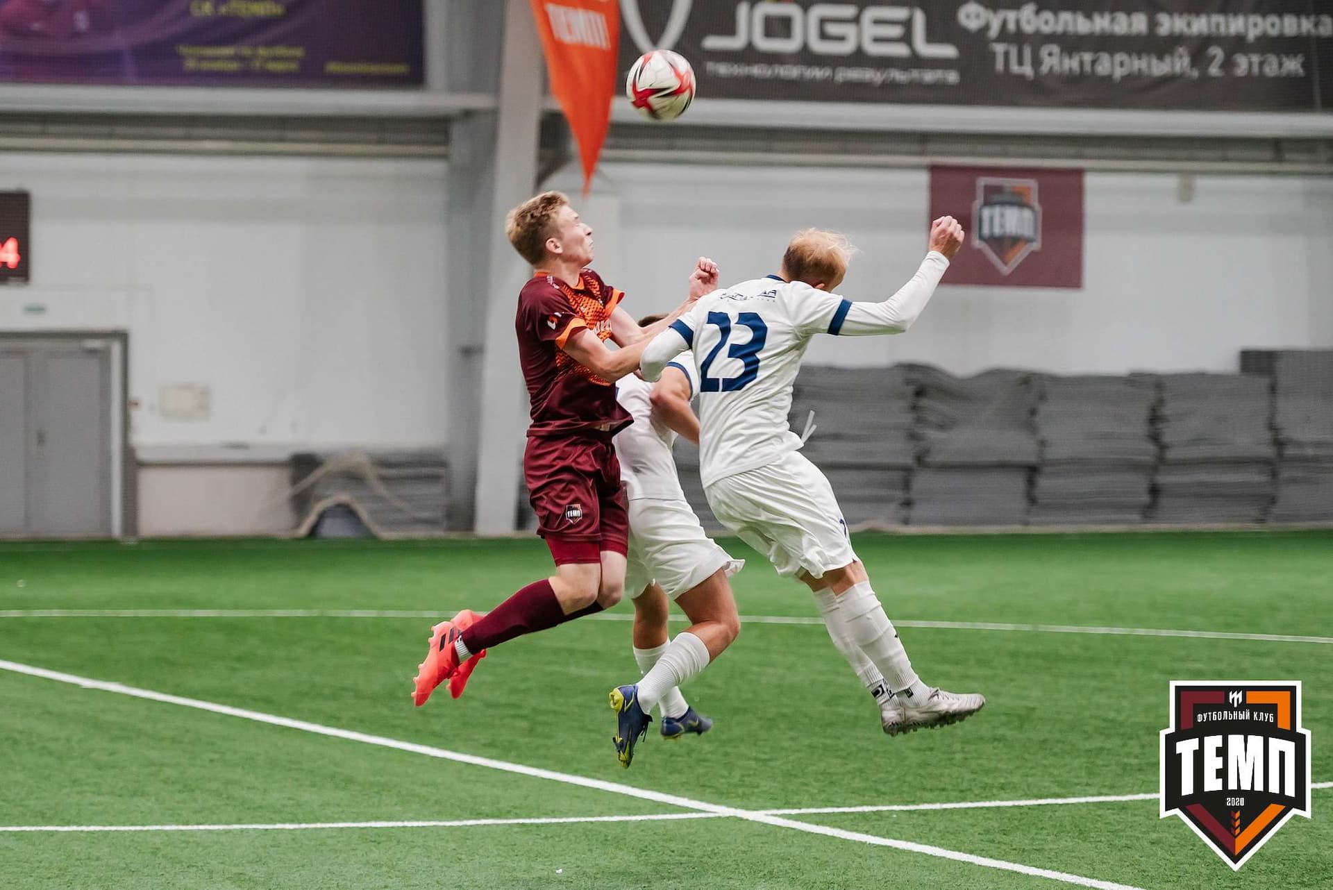 «Темп» 2:1 «Распадская». III дивизион. 10.09.2023 — кадр 199