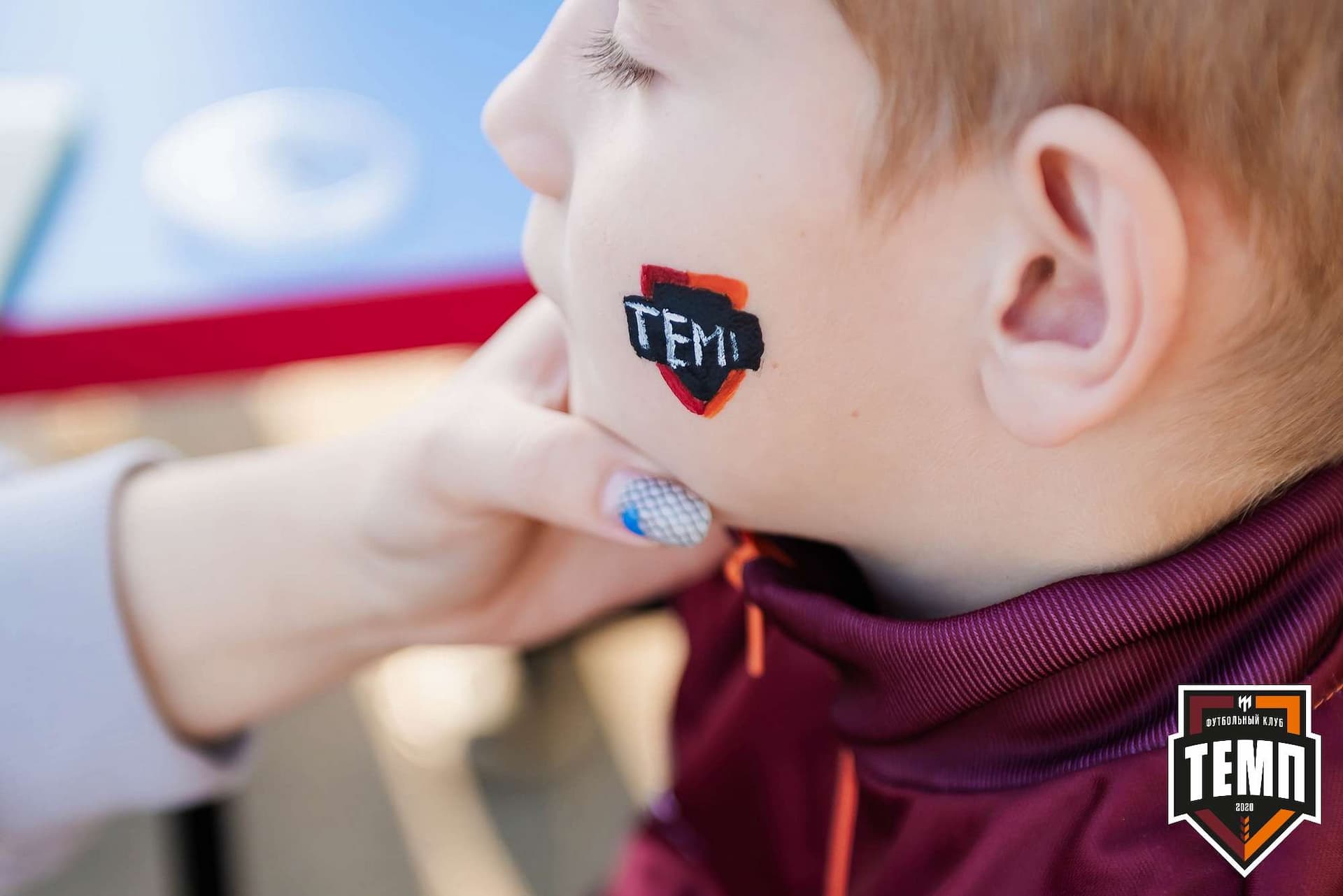 «Темп» 2:1 «Распадская». III дивизион. 10.09.2023 — кадр 2