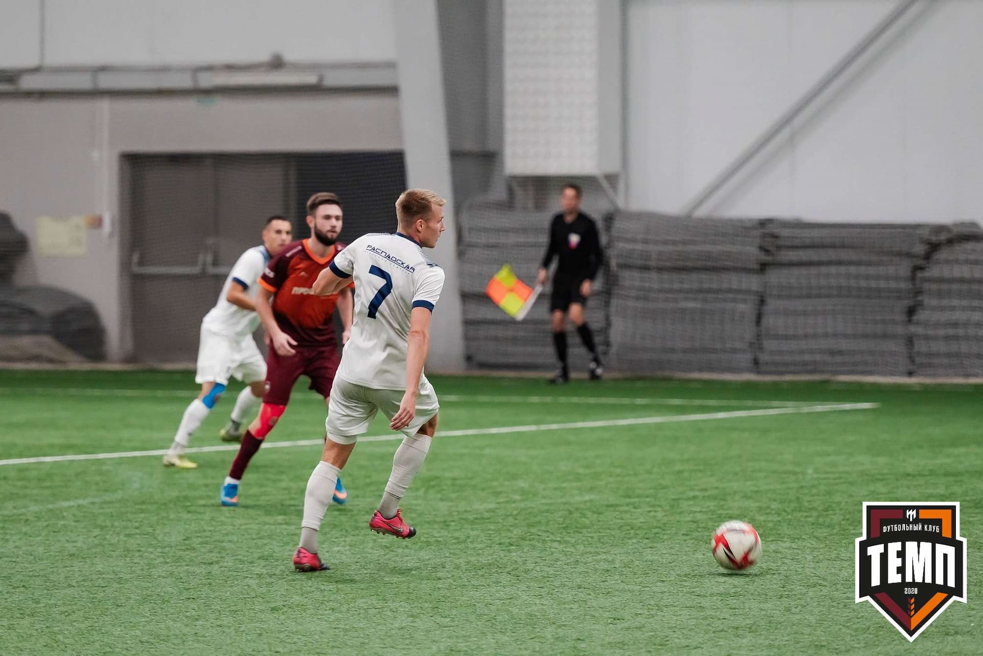 «Темп» 2:1 «Распадская». III дивизион. 10.09.2023 — кадр 204