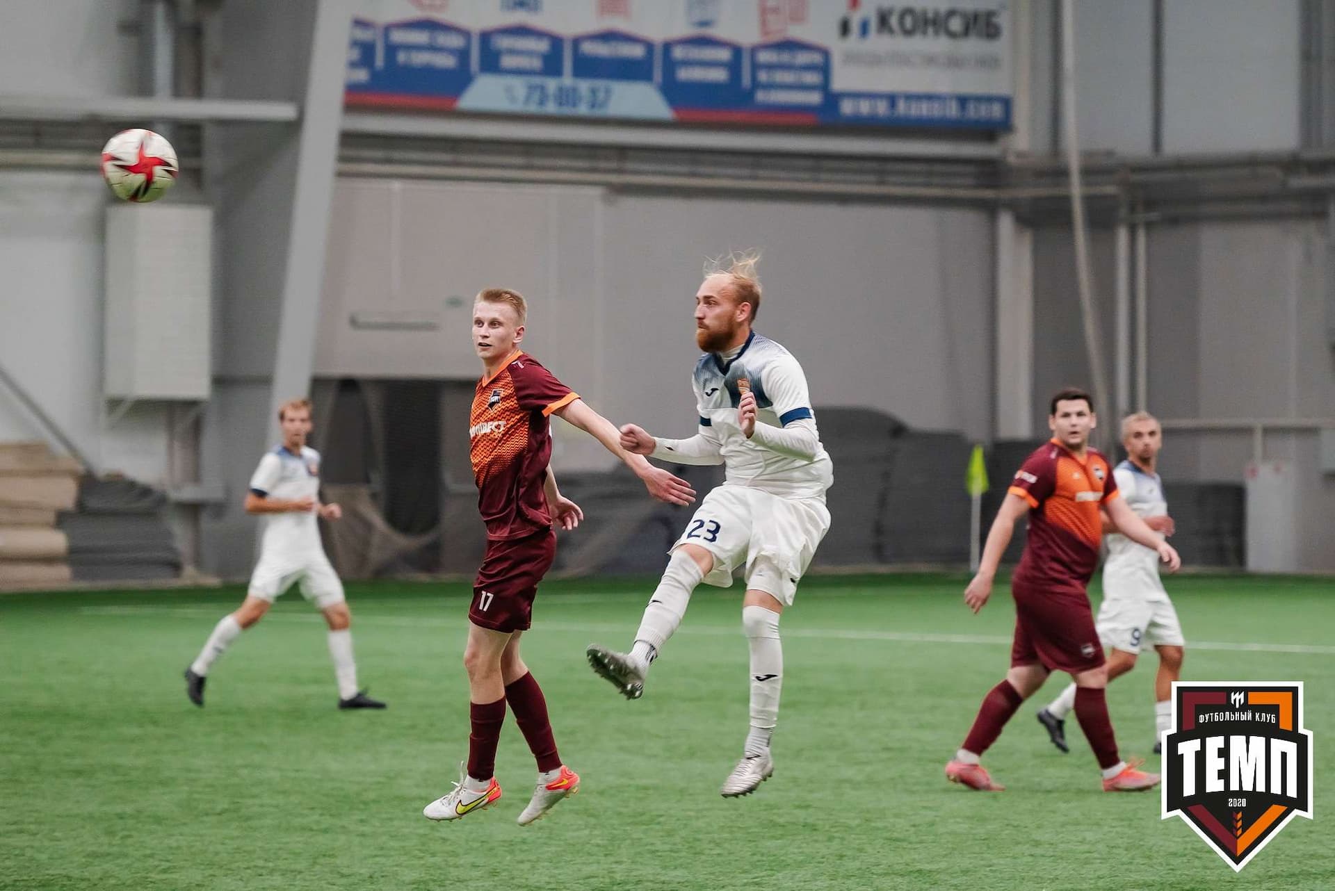 «Темп» 2:1 «Распадская». III дивизион. 10.09.2023 — кадр 212