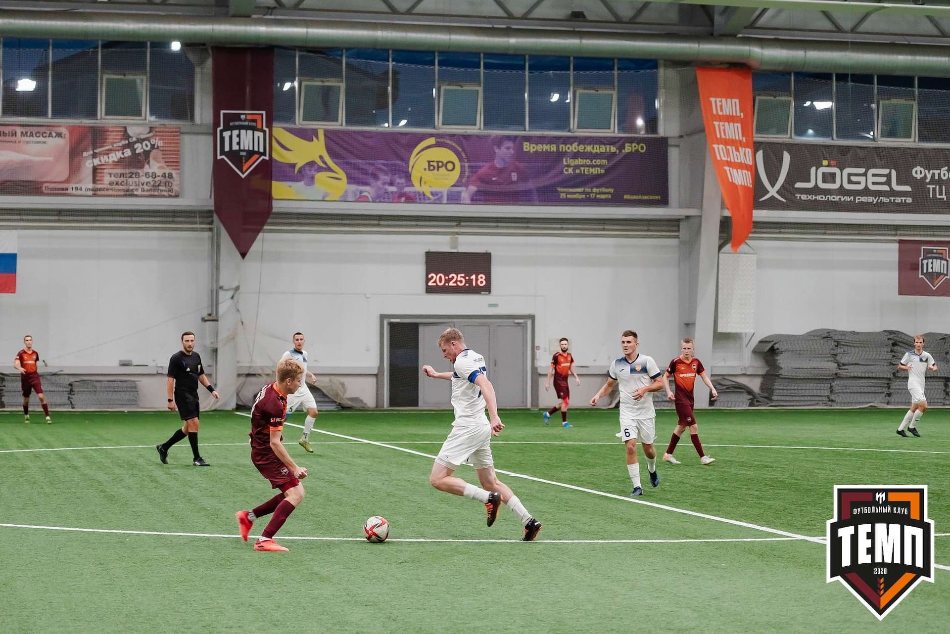 «Темп» 2:1 «Распадская». III дивизион. 10.09.2023 — кадр 214