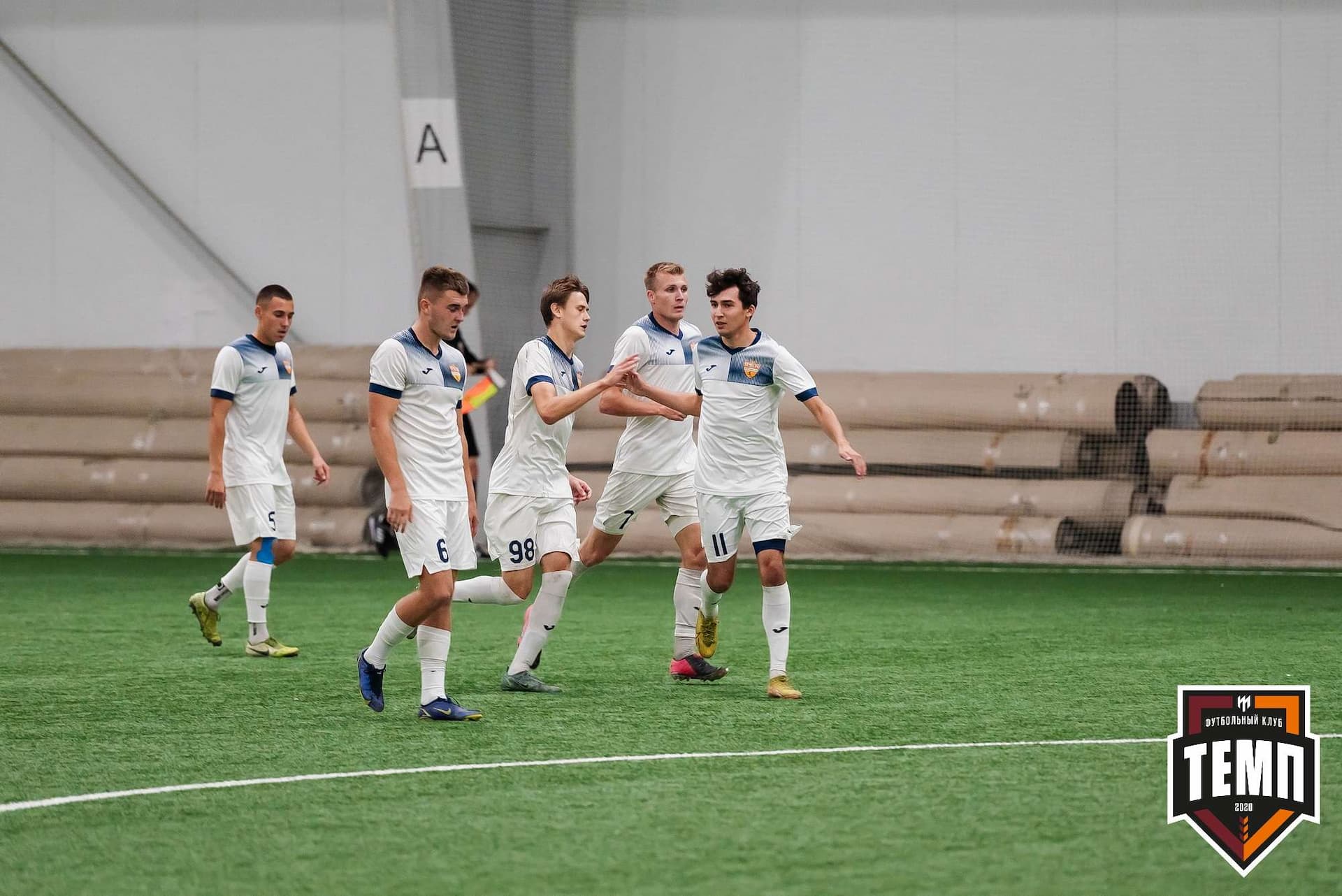 «Темп» 2:1 «Распадская». III дивизион. 10.09.2023 — кадр 219