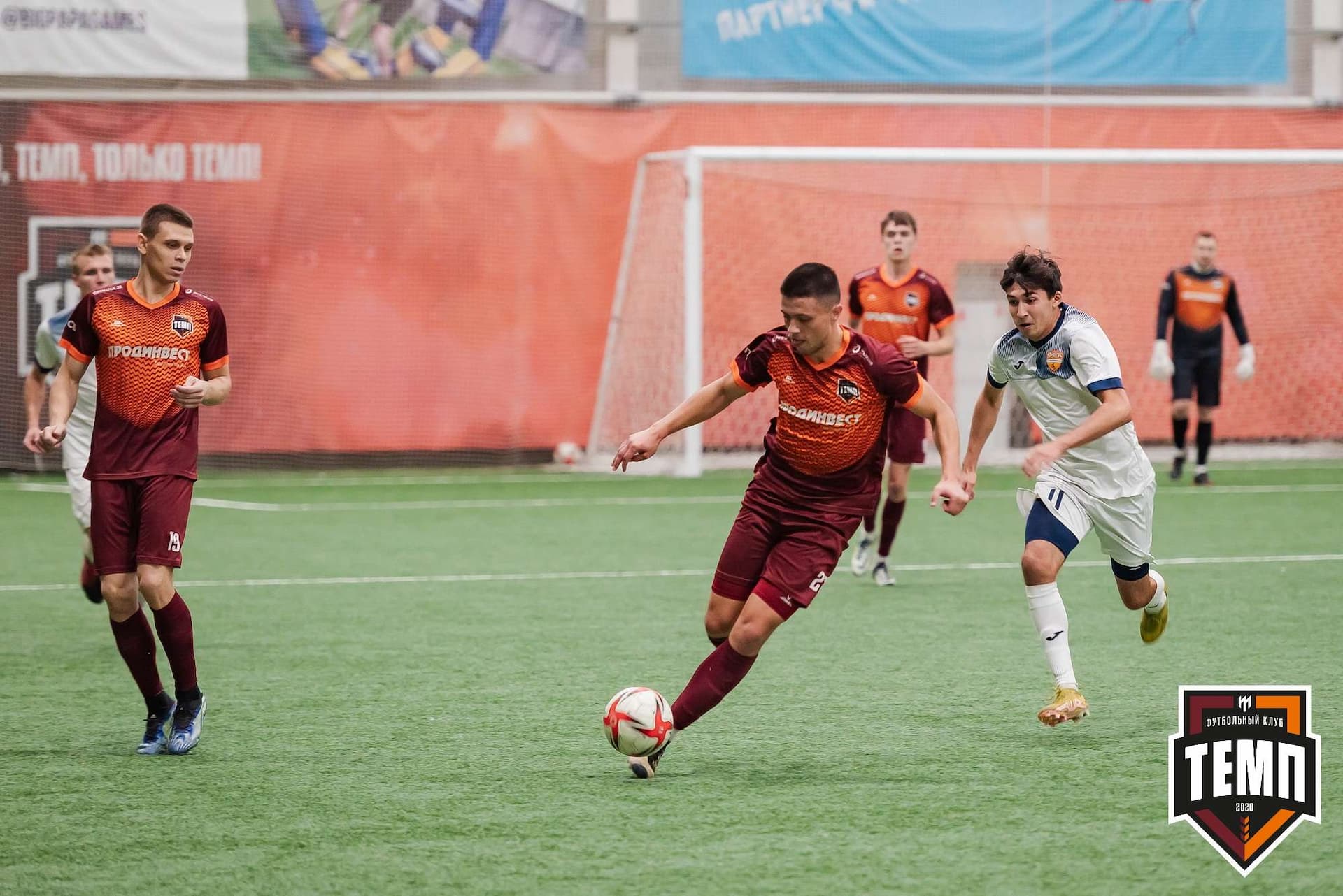 «Темп» 2:1 «Распадская». III дивизион. 10.09.2023 — кадр 224
