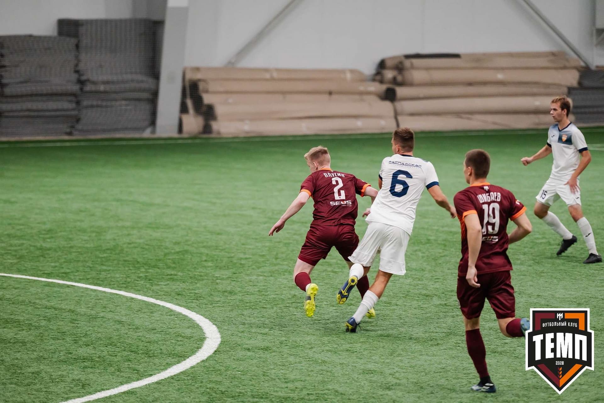 «Темп» 2:1 «Распадская». III дивизион. 10.09.2023 — кадр 232