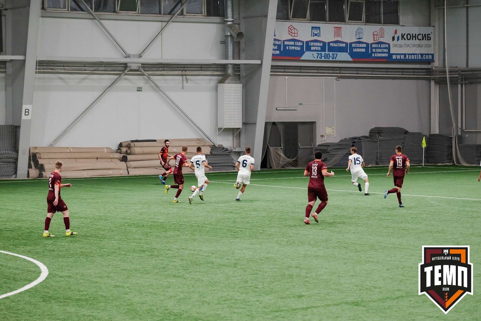 «Темп» 2:1 «Распадская». III дивизион. 10.09.2023 — кадр 233