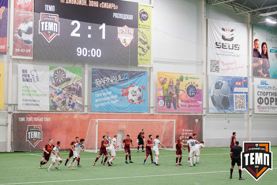 Цифры и факты нашей команды по итогам матча против ФК «Распадская»