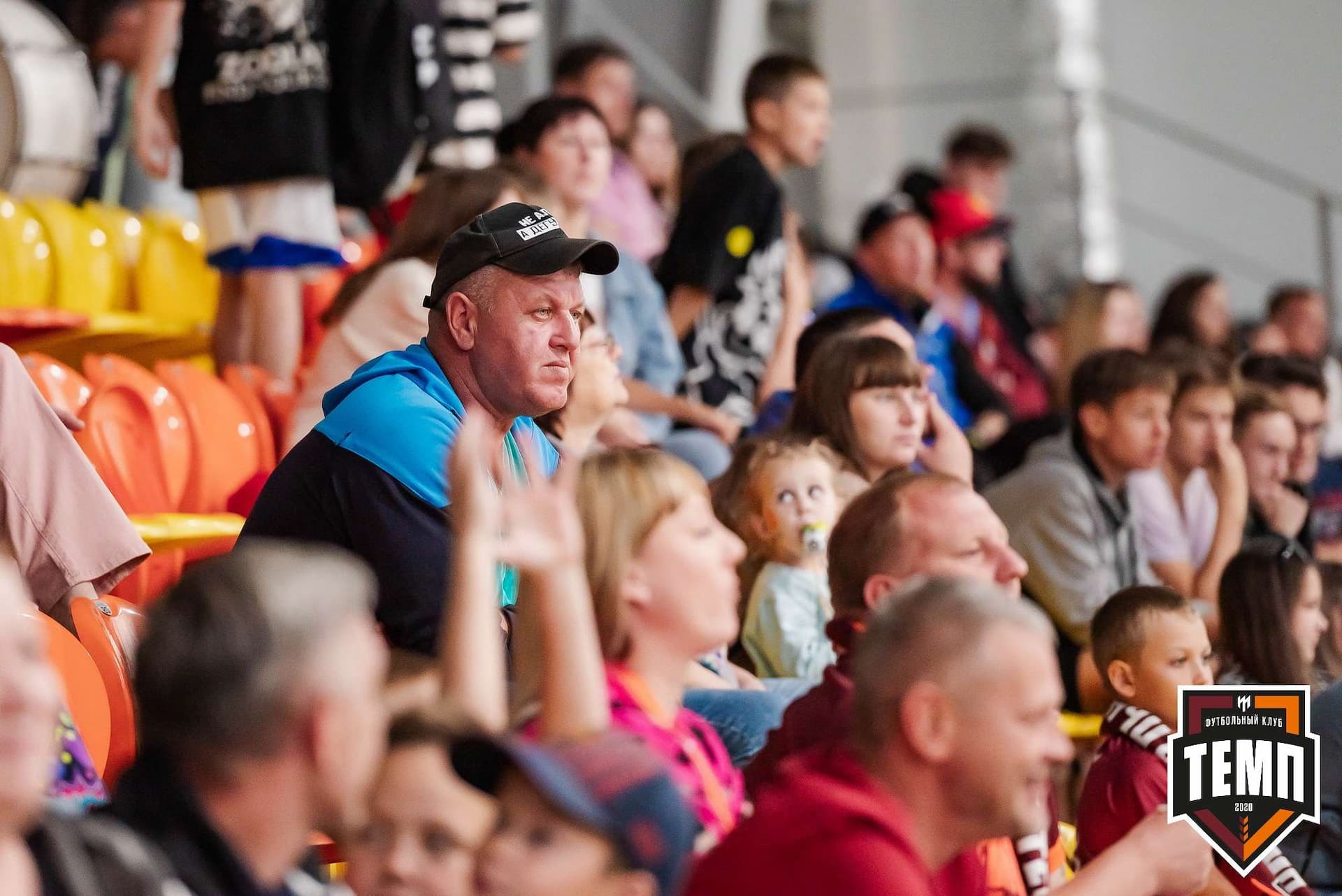 «Темп» 2:1 «Распадская». III дивизион. 10.09.2023 — кадр 239