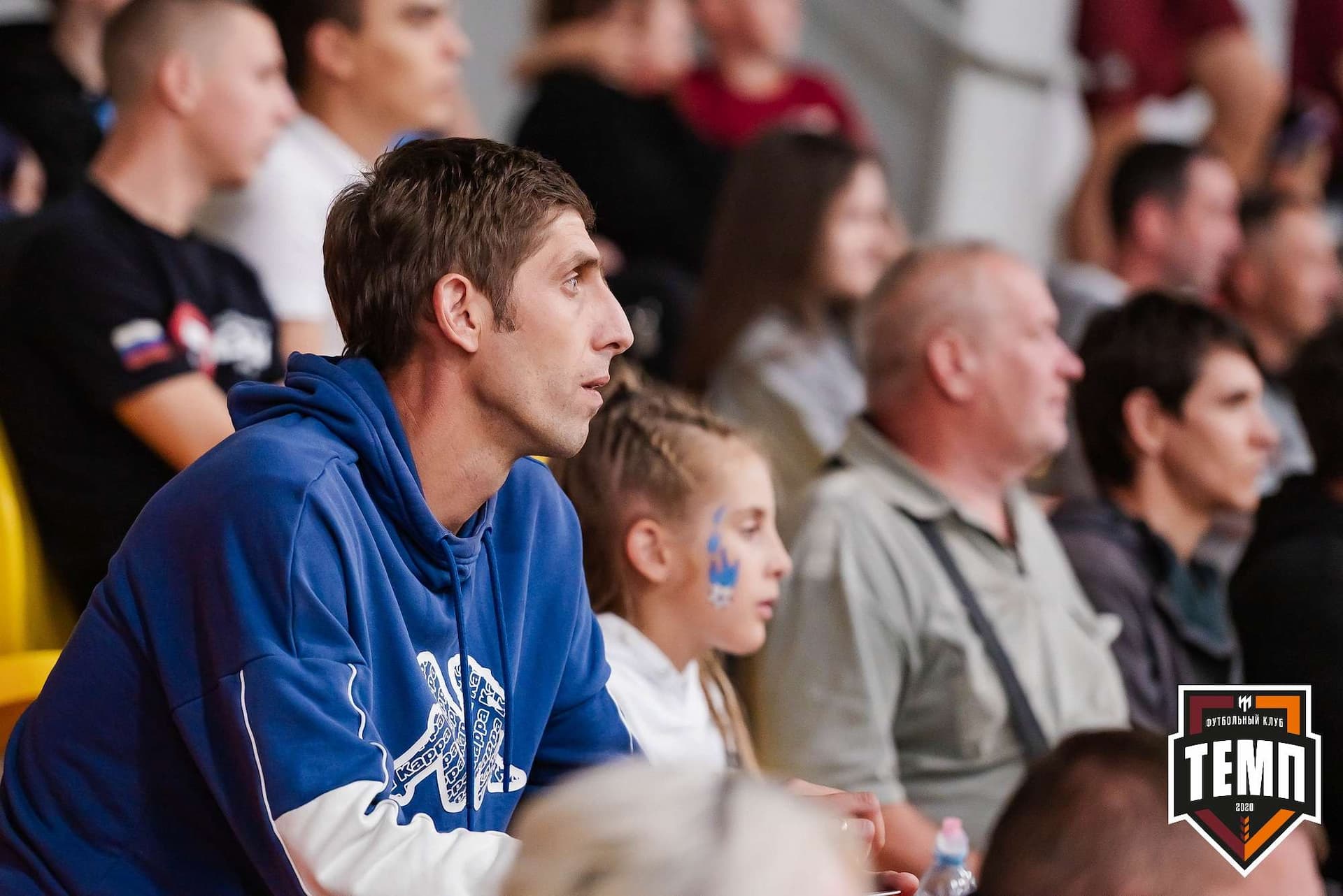 «Темп» 2:1 «Распадская». III дивизион. 10.09.2023 — кадр 240