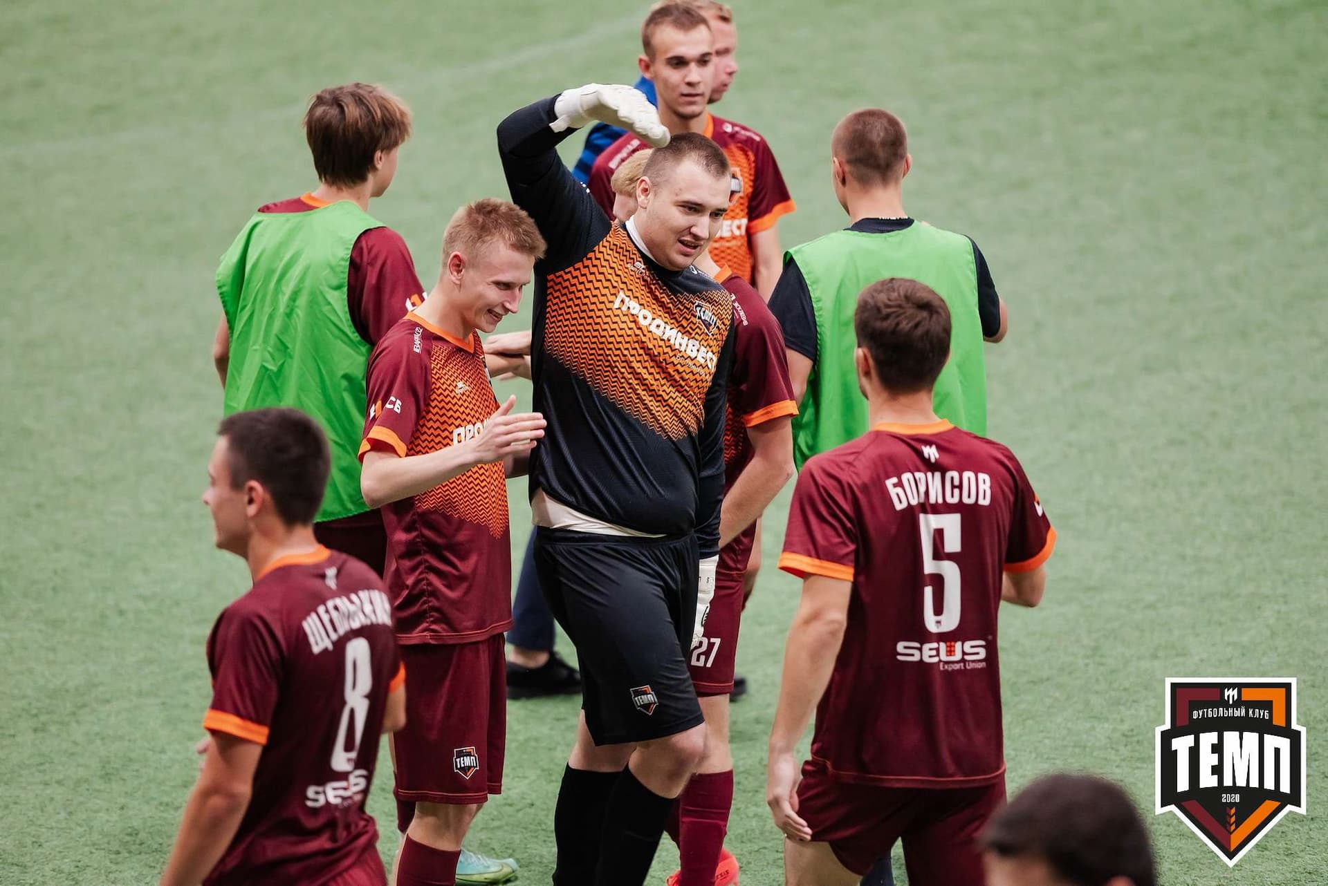 «Темп» 2:1 «Распадская». III дивизион. 10.09.2023 — кадр 255
