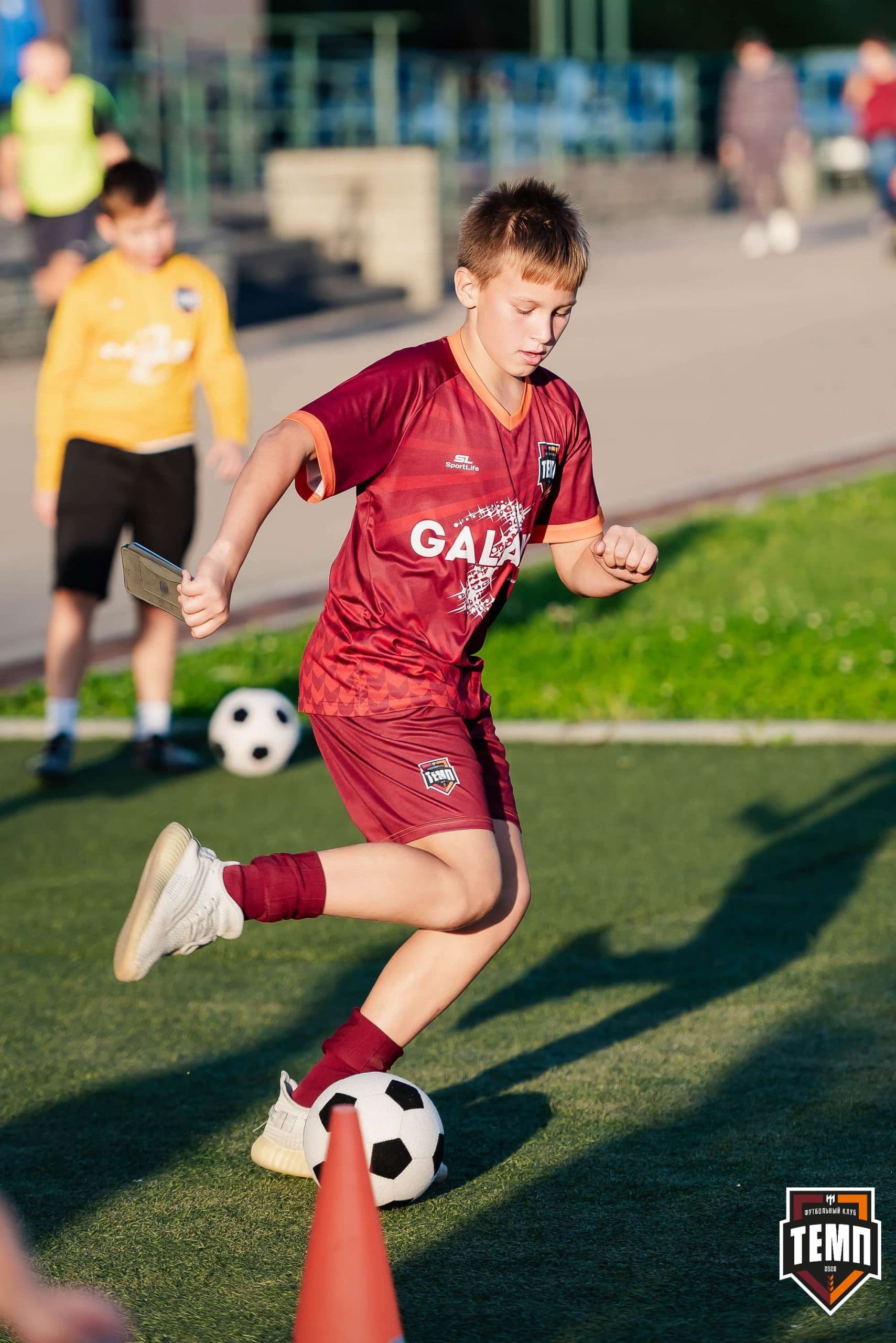 «Темп» 2:1 «Распадская». III дивизион. 10.09.2023 — кадр 29