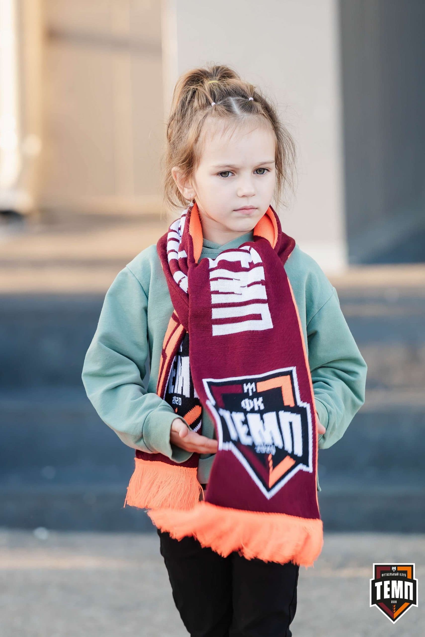 «Темп» 2:1 «Распадская». III дивизион. 10.09.2023 — кадр 33