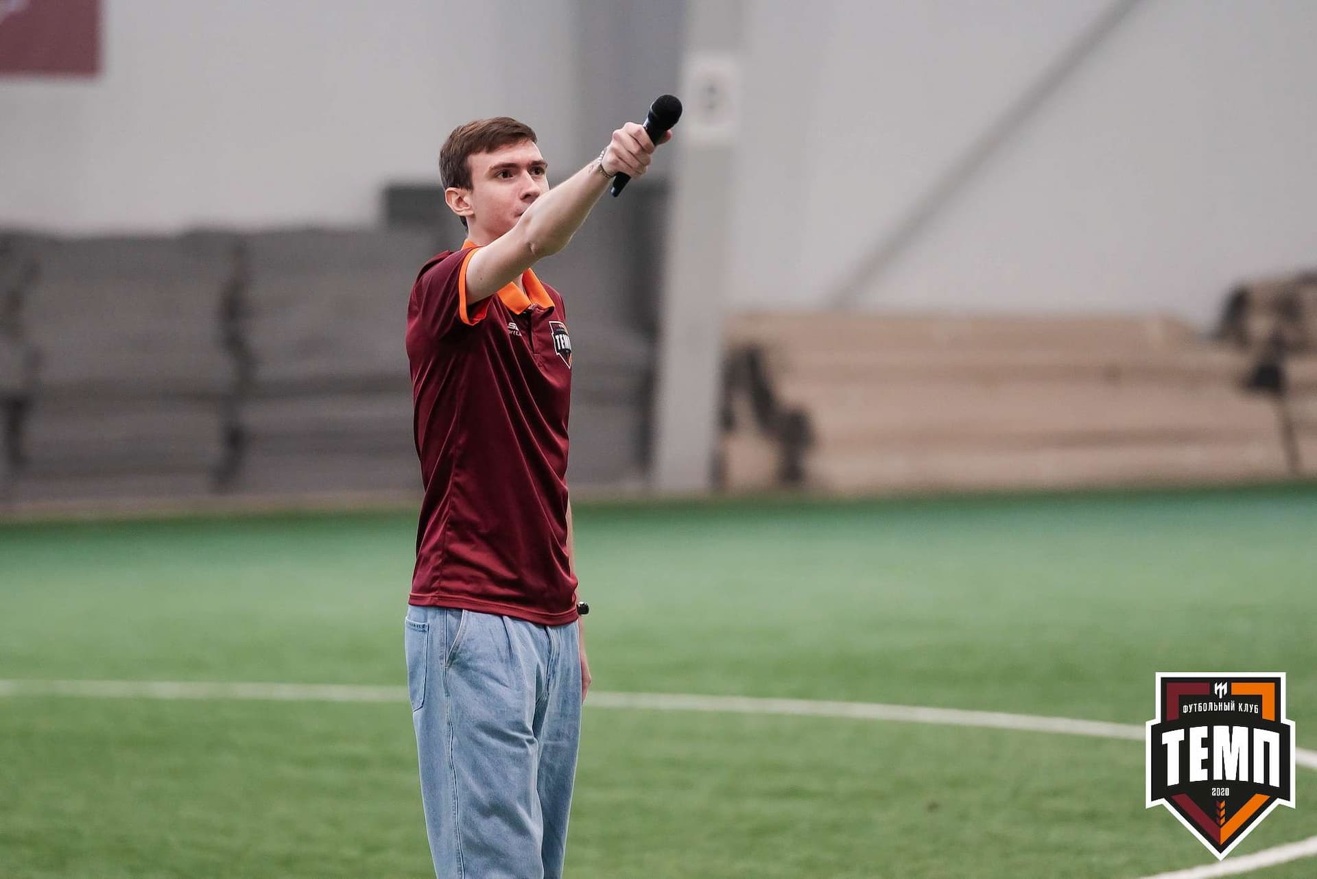 «Темп» 2:1 «Распадская». III дивизион. 10.09.2023 — кадр 40