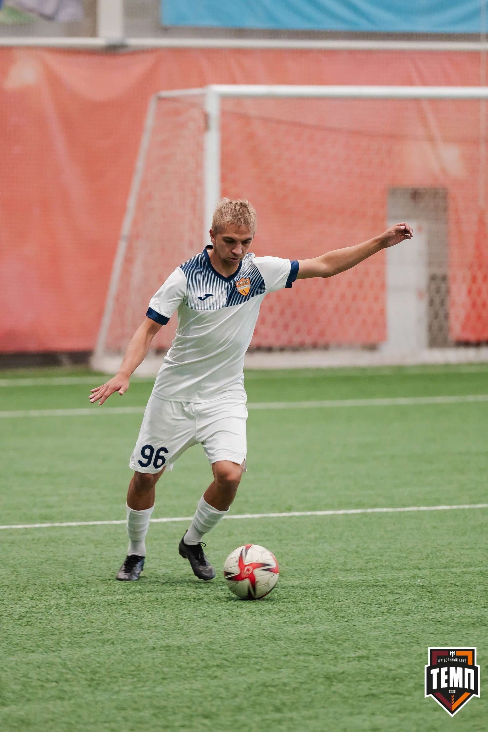 «Темп» 2:1 «Распадская». III дивизион. 10.09.2023 — кадр 83