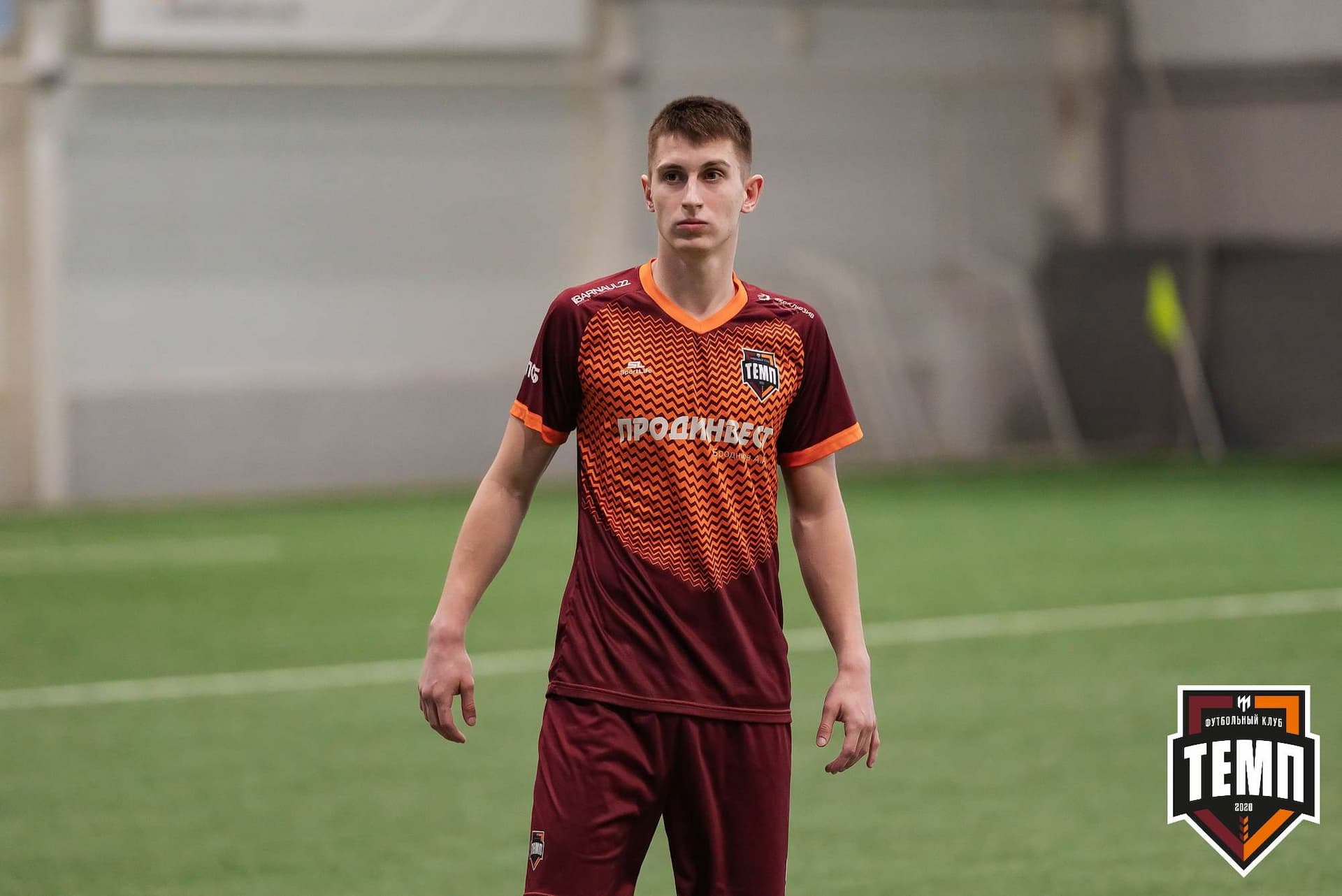 «Темп» 2:1 «Распадская». III дивизион. 10.09.2023 — кадр 85