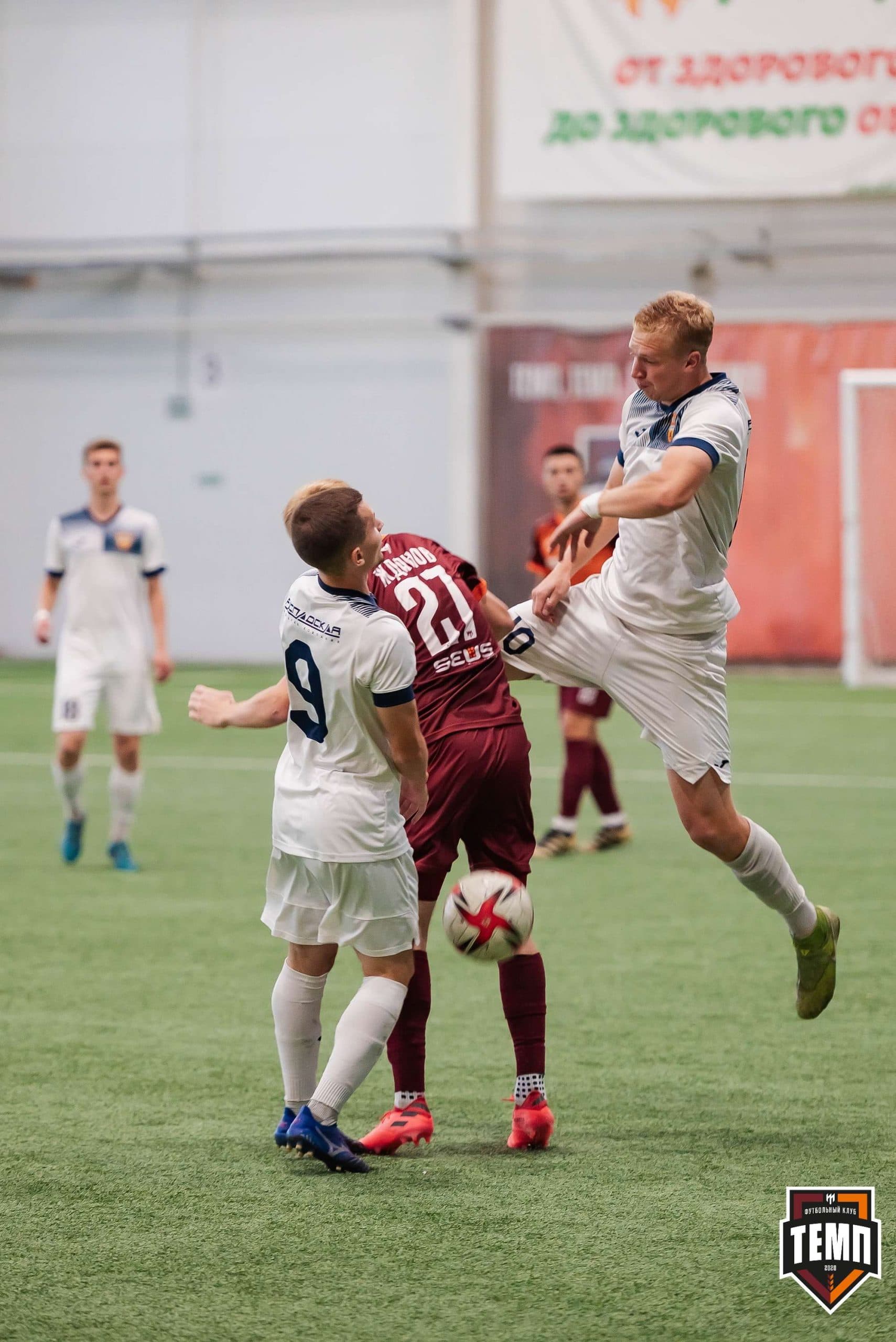 «Темп» 2:1 «Распадская». III дивизион. 10.09.2023 — кадр 87