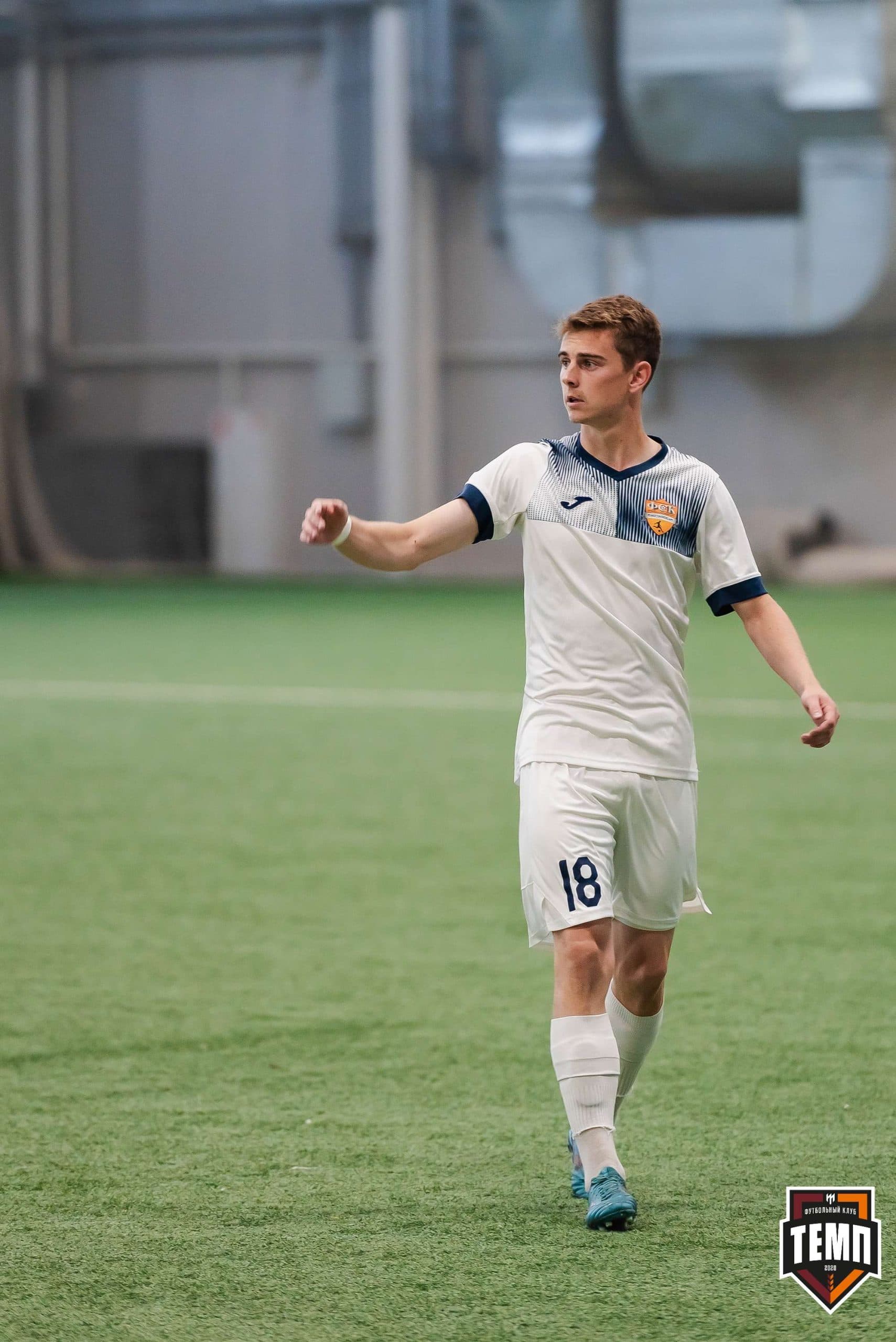 «Темп» 2:1 «Распадская». III дивизион. 10.09.2023 — кадр 89