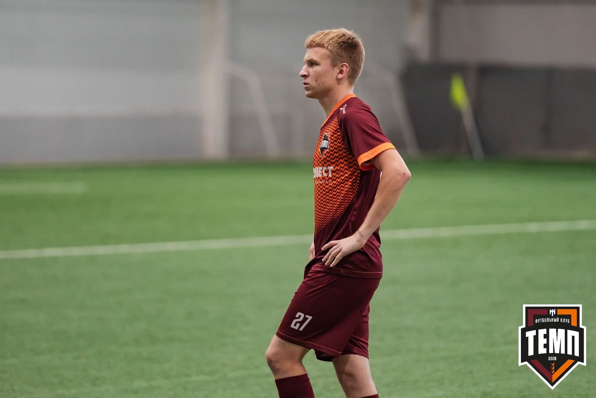 «Темп» 2:1 «Распадская». III дивизион. 10.09.2023 — кадр 92