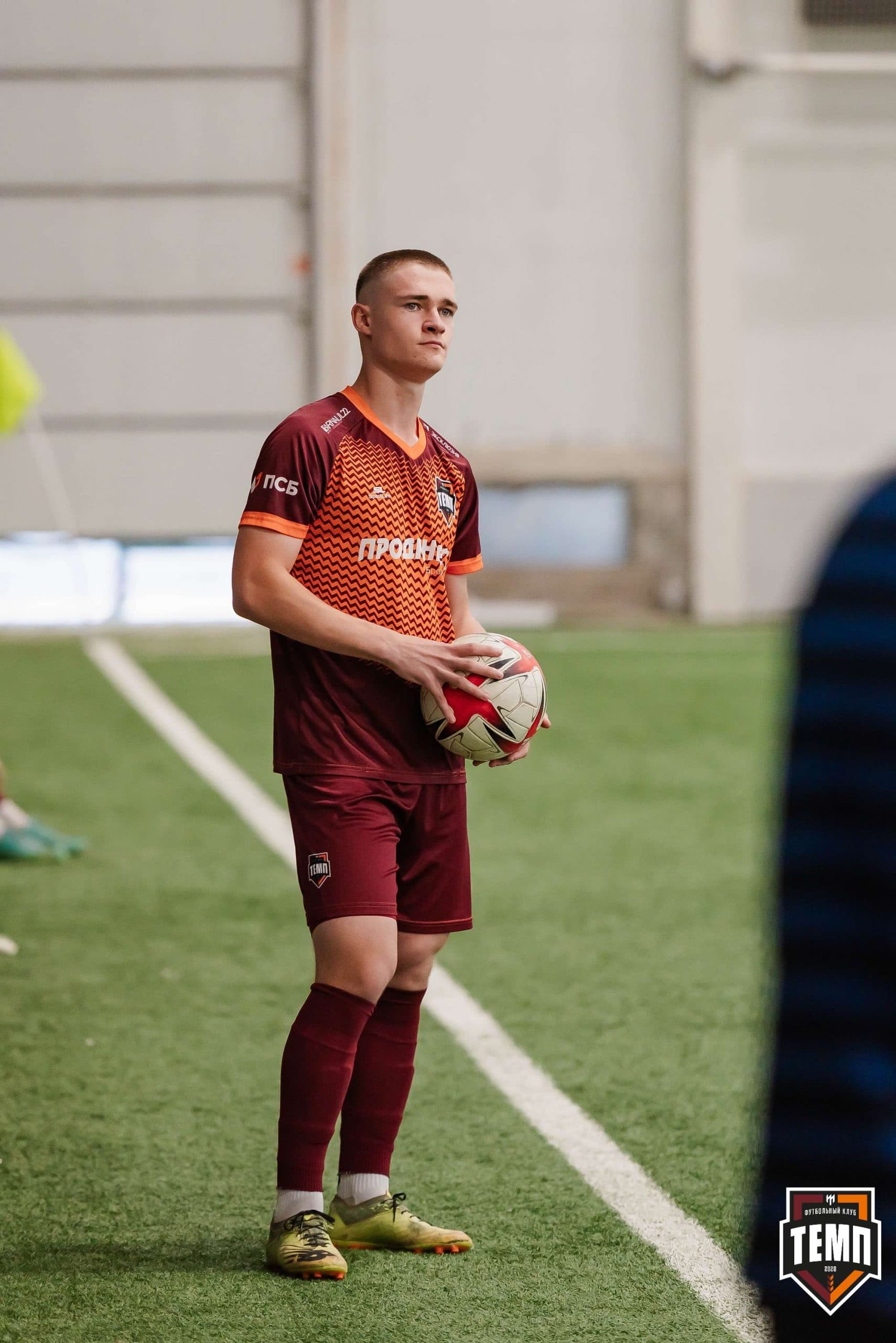 «Темп» 2:1 «Распадская». III дивизион. 10.09.2023 — кадр 93