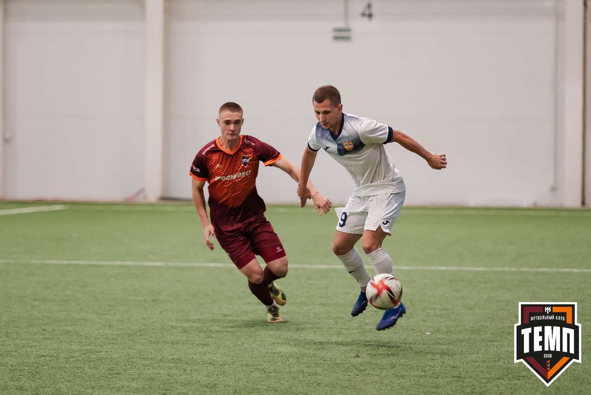 «Темп» 2:1 «Распадская». III дивизион. 10.09.2023 — кадр 94