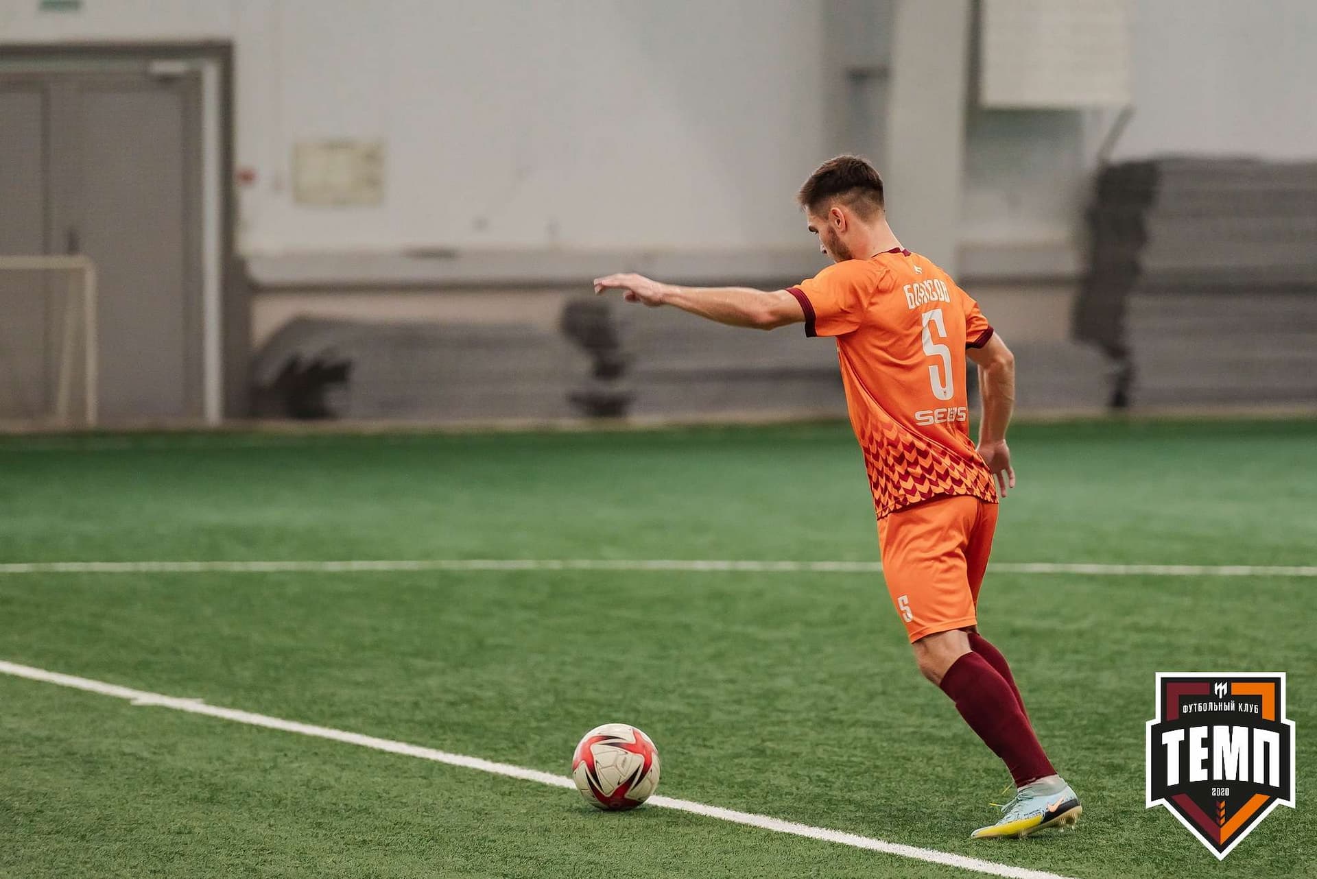 «Темп» 8:0 «Алтай». Кубок Алтайского края. 23.08.2023 — кадр 112