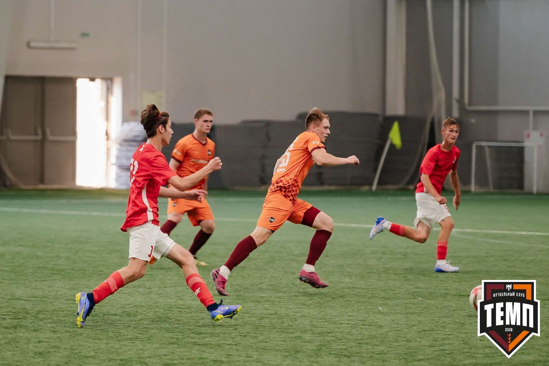 «Темп» 8:0 «Алтай». Кубок Алтайского края. 23.08.2023 — кадр 133