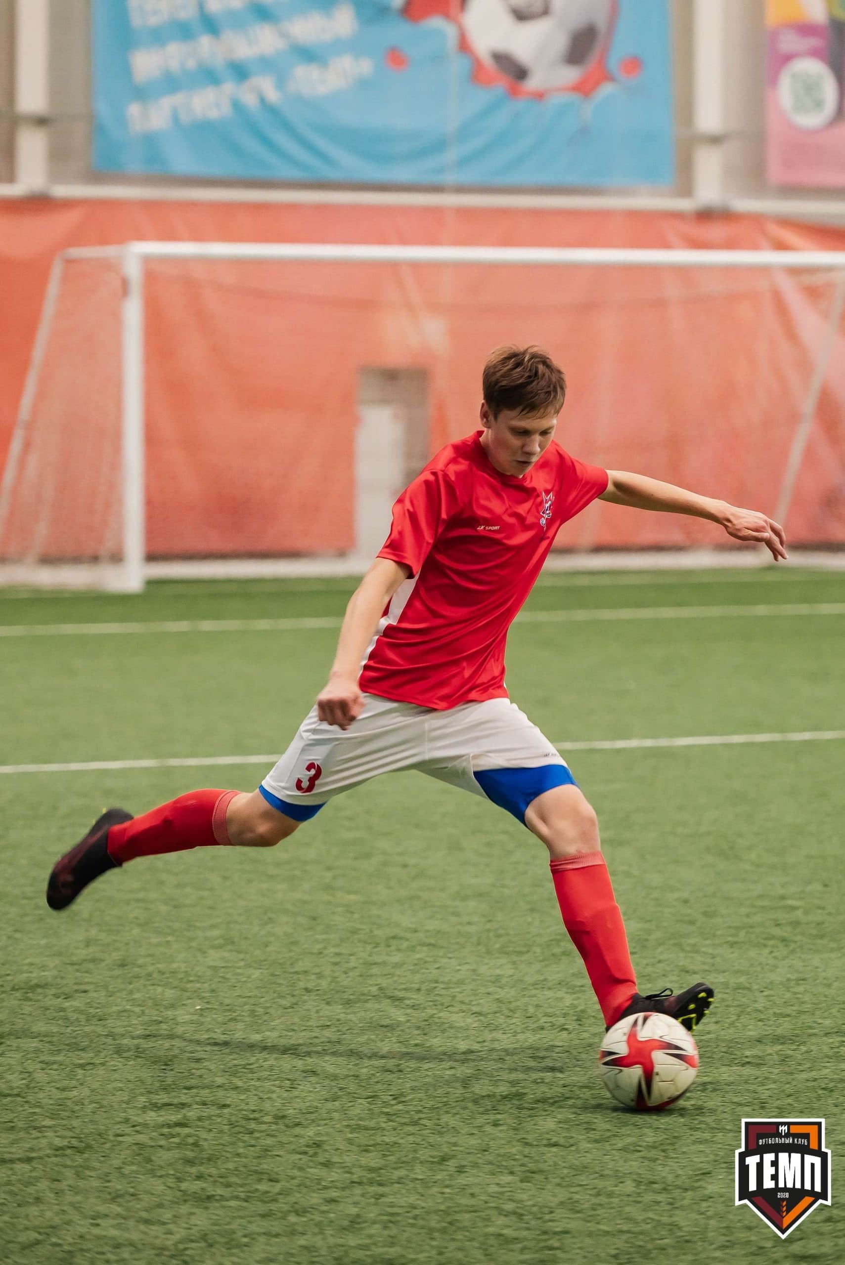 «Темп» 8:0 «Алтай». Кубок Алтайского края. 23.08.2023 — кадр 150