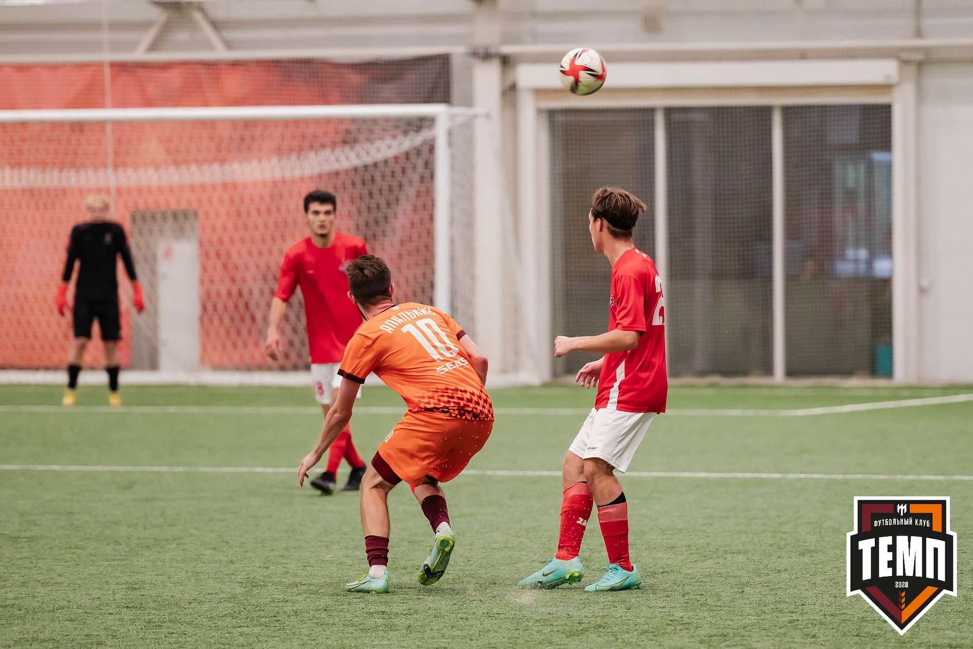 «Темп» 8:0 «Алтай». Кубок Алтайского края. 23.08.2023 — кадр 193