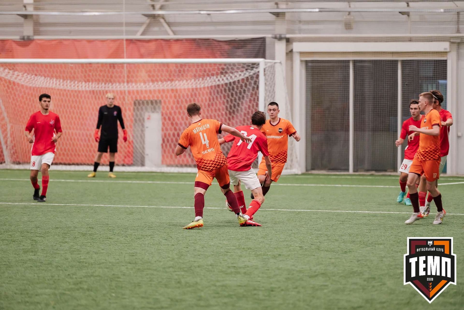 «Темп» 8:0 «Алтай». Кубок Алтайского края. 23.08.2023 — кадр 202