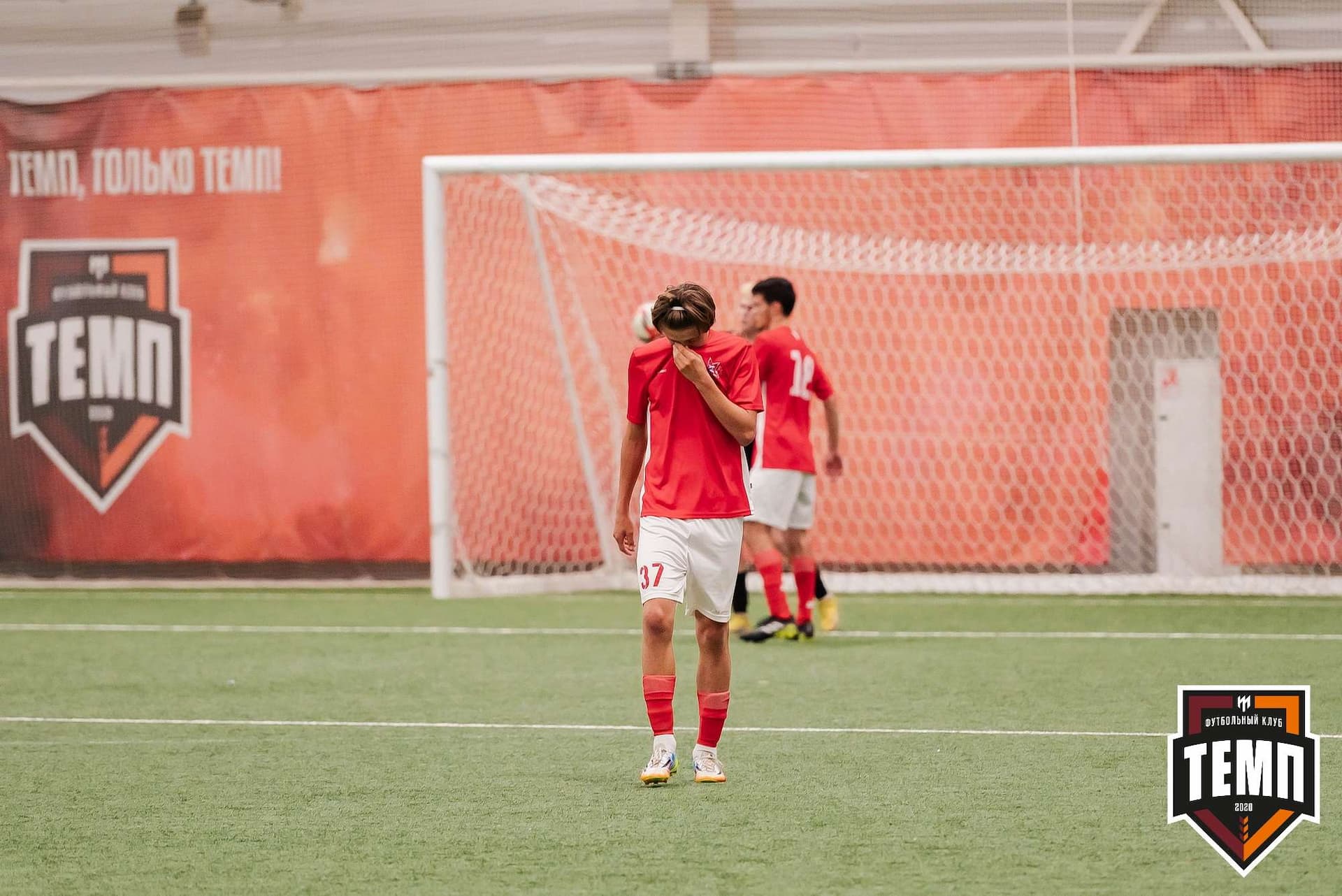 «Темп» 8:0 «Алтай». Кубок Алтайского края. 23.08.2023 — кадр 208