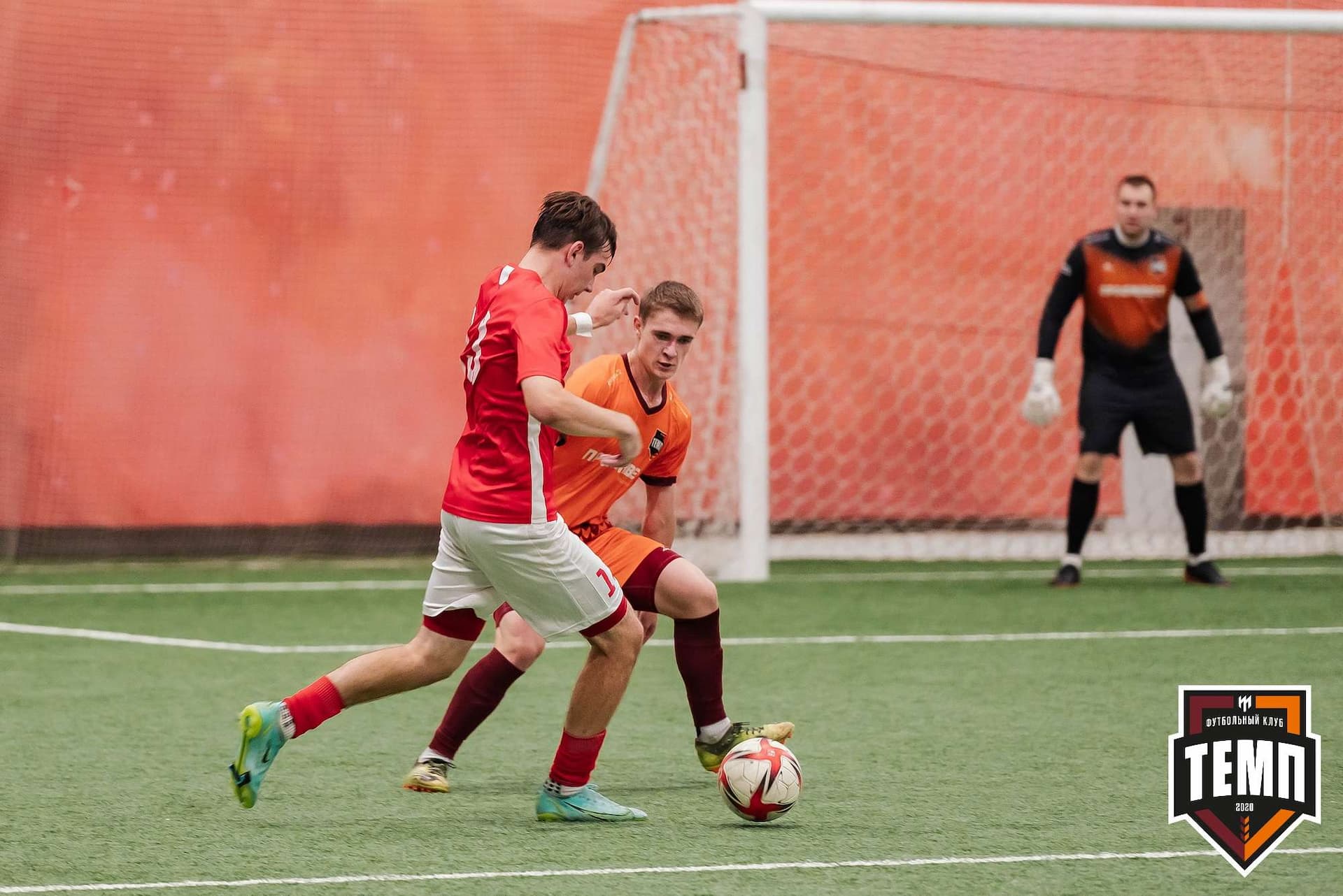 «Темп» 8:0 «Алтай». Кубок Алтайского края. 23.08.2023 — кадр 215