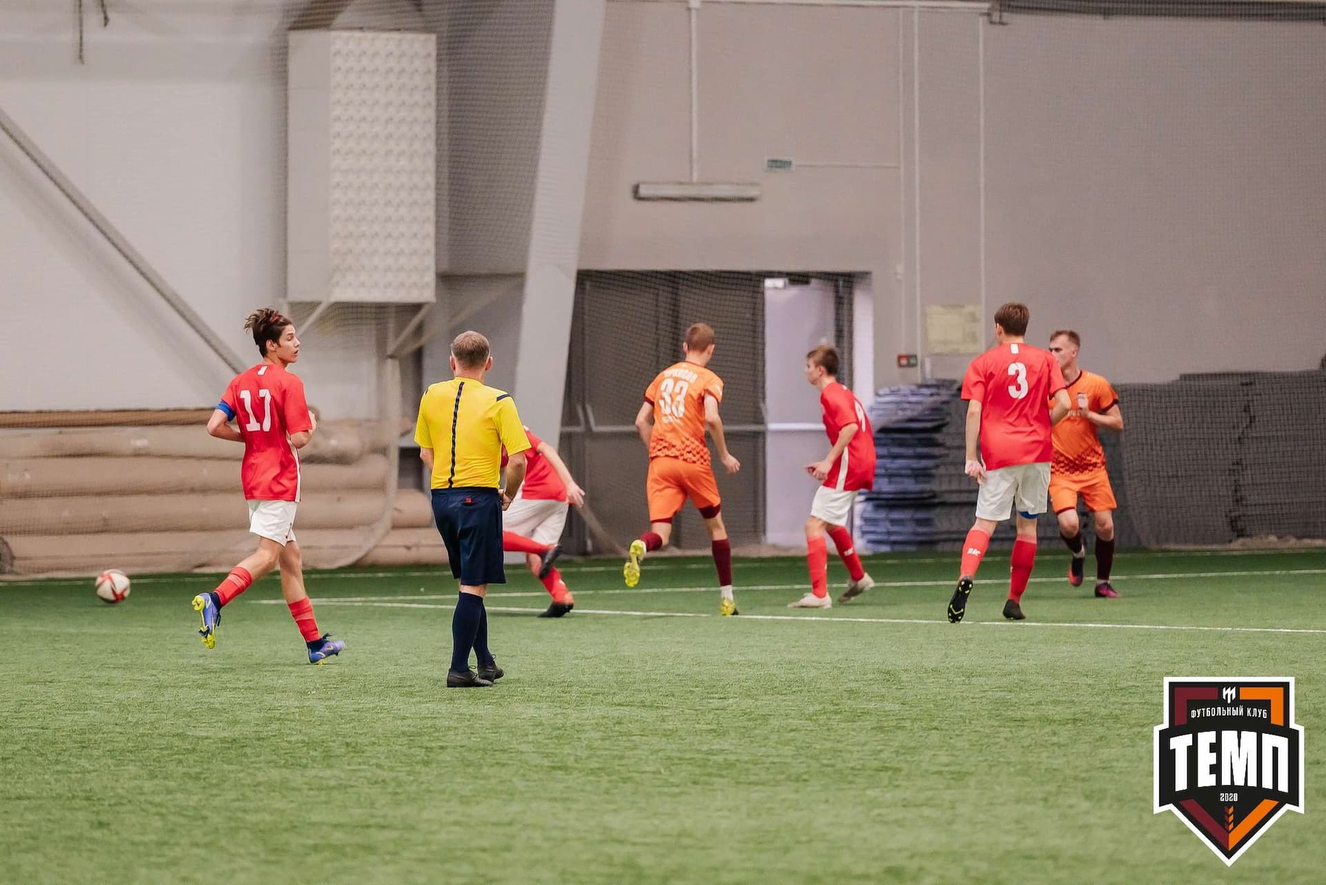 «Темп» 8:0 «Алтай». Кубок Алтайского края. 23.08.2023 — кадр 218