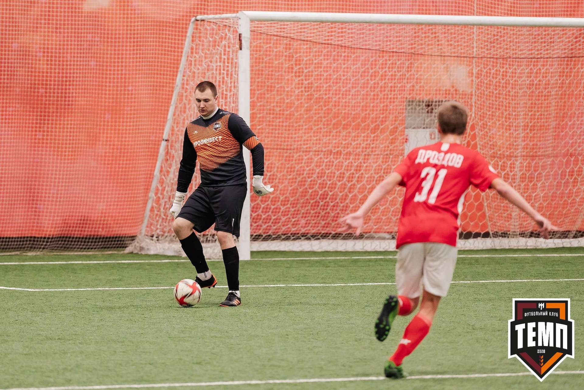 «Темп» 8:0 «Алтай». Кубок Алтайского края. 23.08.2023 — кадр 219