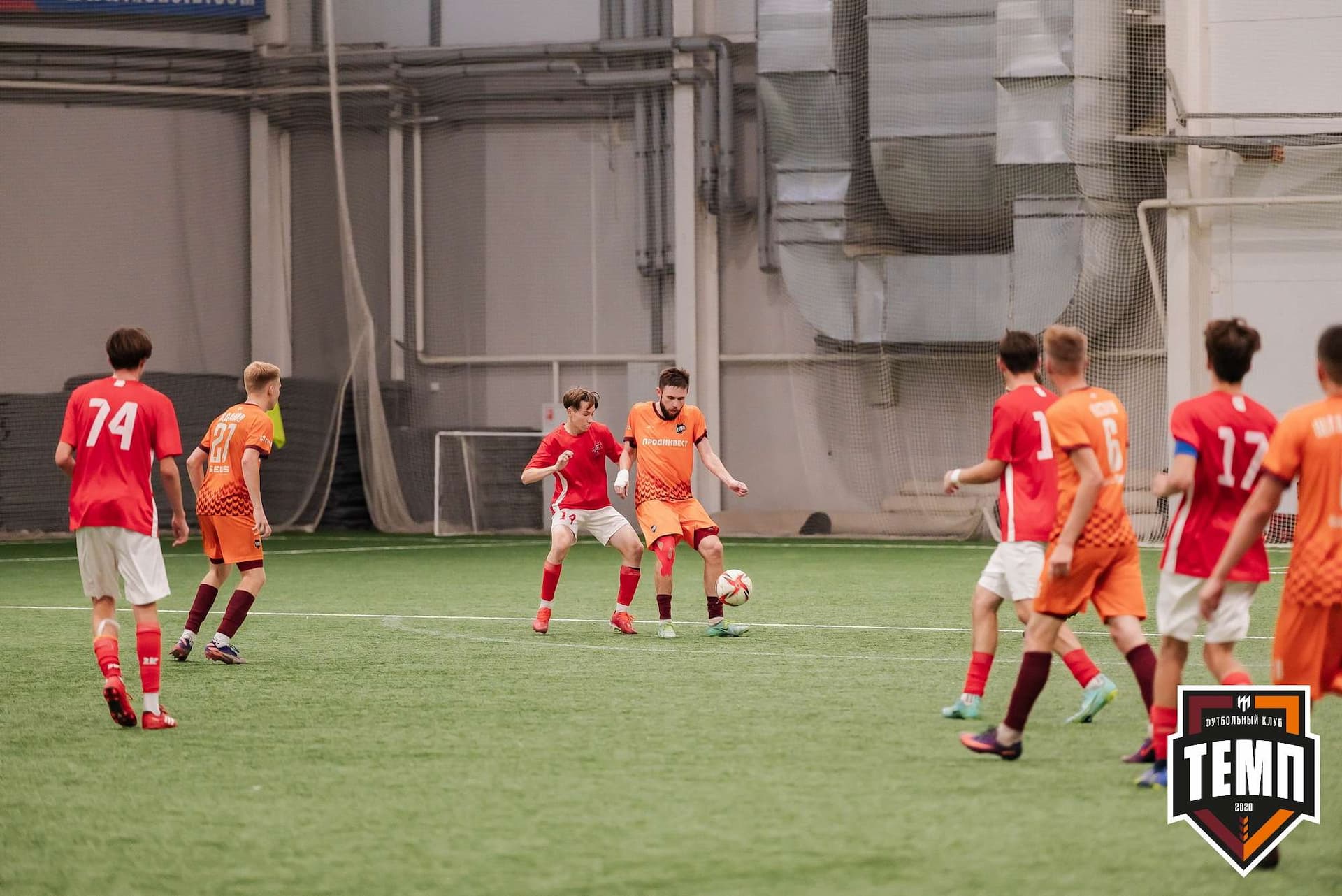 «Темп» 8:0 «Алтай». Кубок Алтайского края. 23.08.2023 — кадр 221
