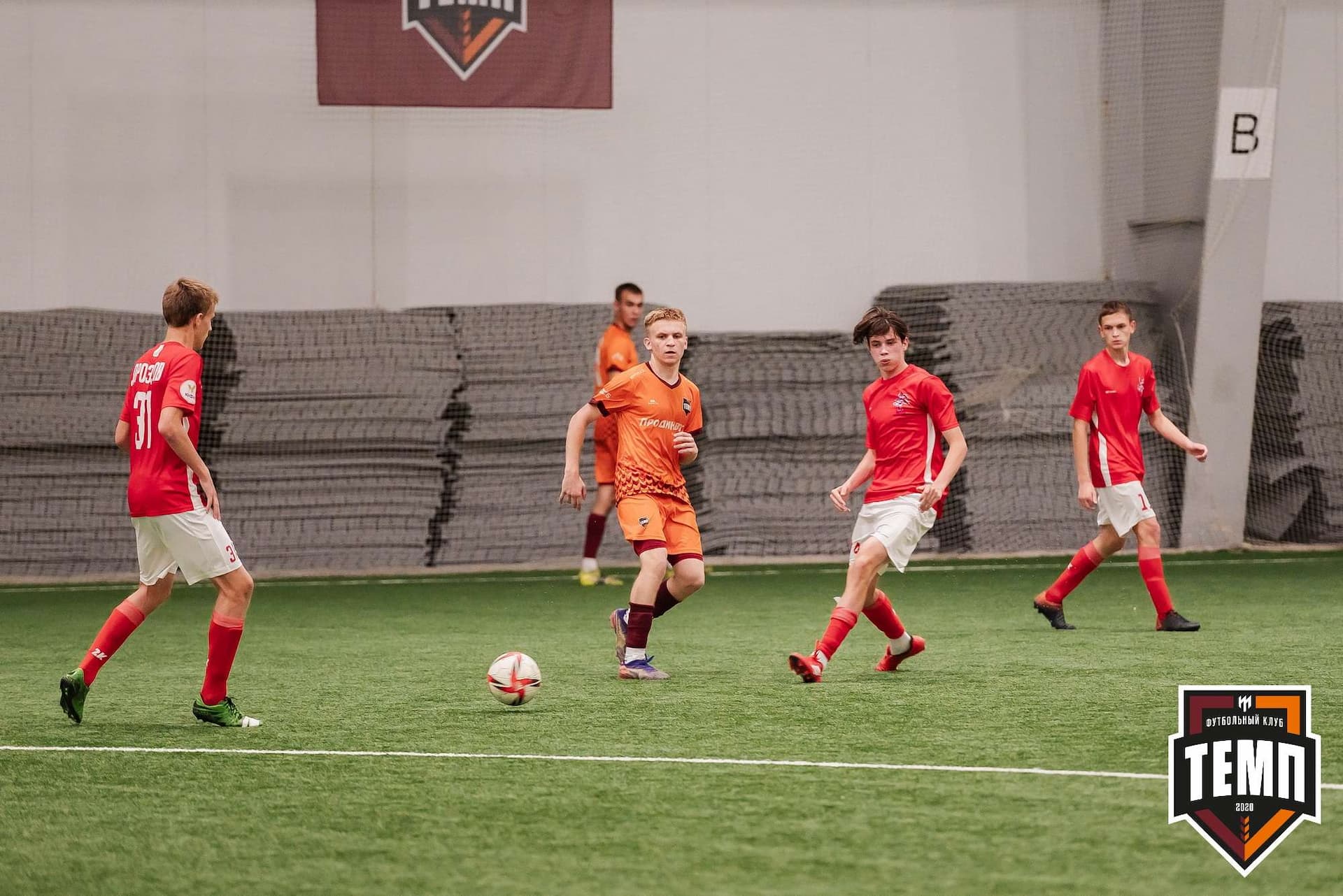 «Темп» 8:0 «Алтай». Кубок Алтайского края. 23.08.2023 — кадр 224