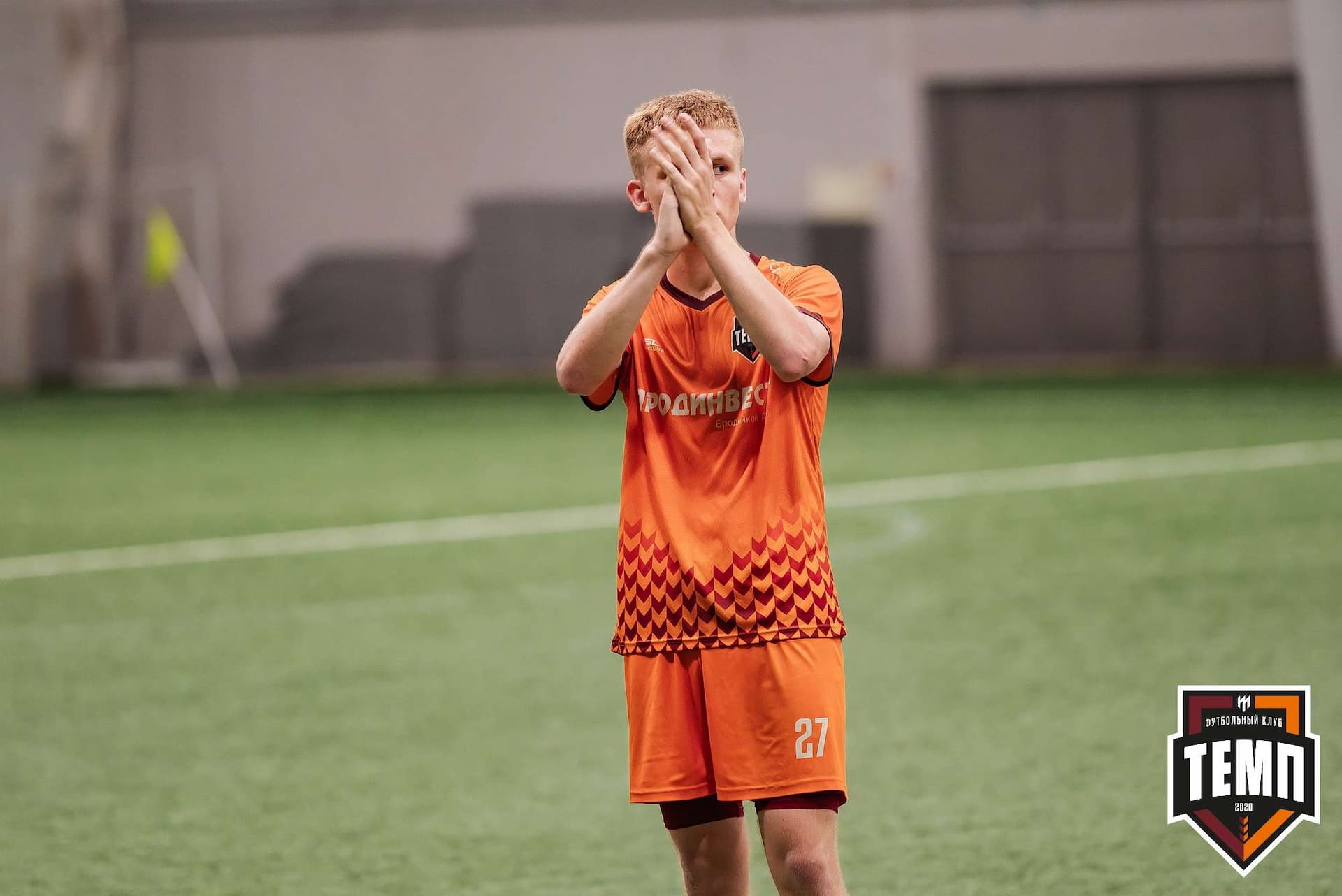 «Темп» 8:0 «Алтай». Кубок Алтайского края. 23.08.2023 — кадр 236