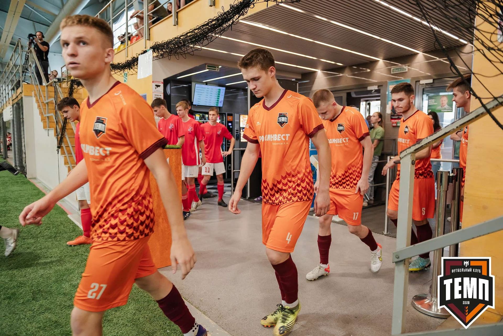 «Темп» 8:0 «Алтай». Кубок Алтайского края. 23.08.2023 — кадр 32