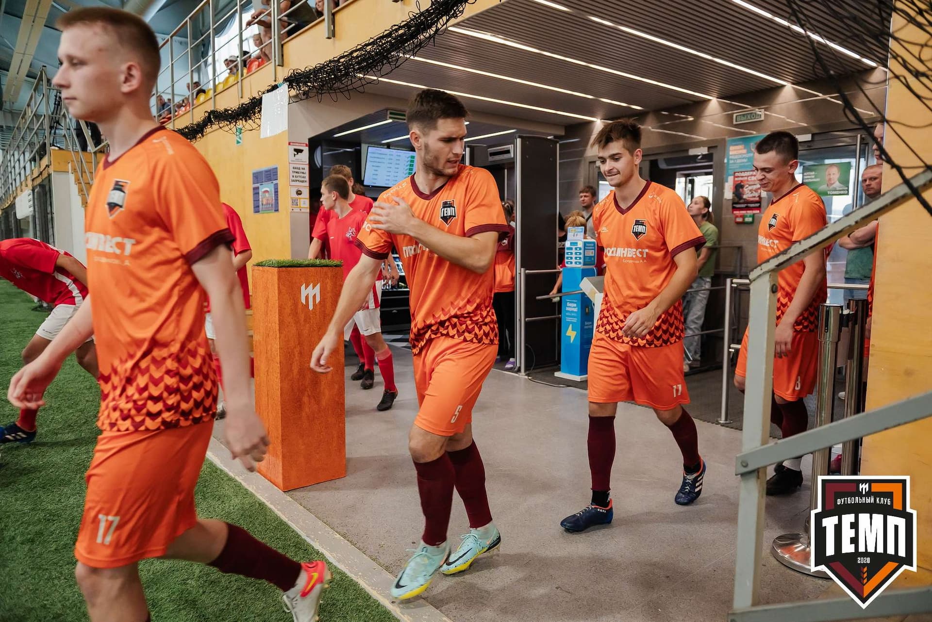 «Темп» 8:0 «Алтай». Кубок Алтайского края. 23.08.2023 — кадр 34