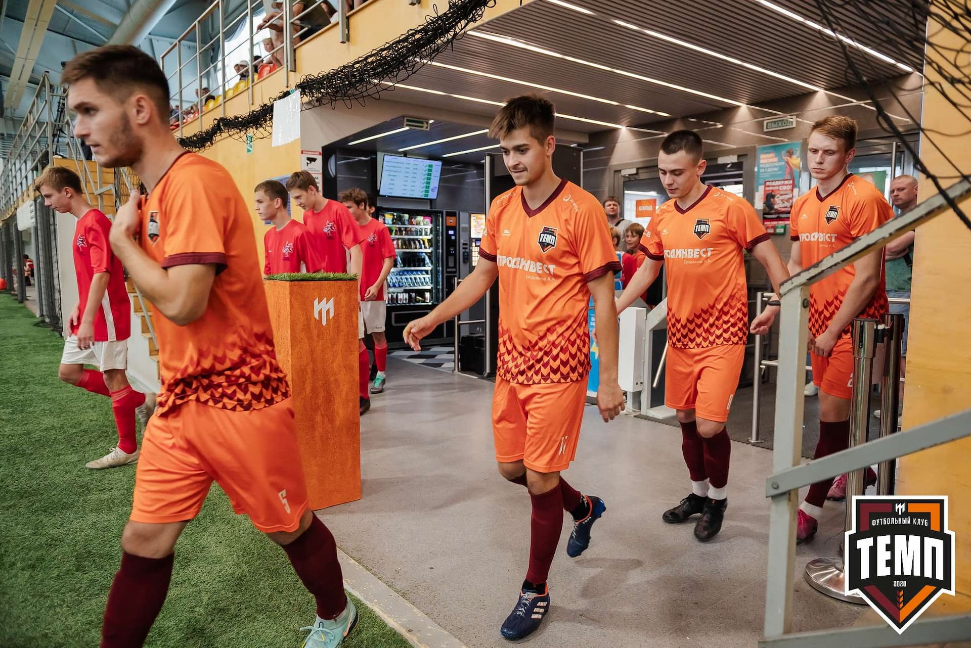 «Темп» 8:0 «Алтай». Кубок Алтайского края. 23.08.2023 — кадр 35